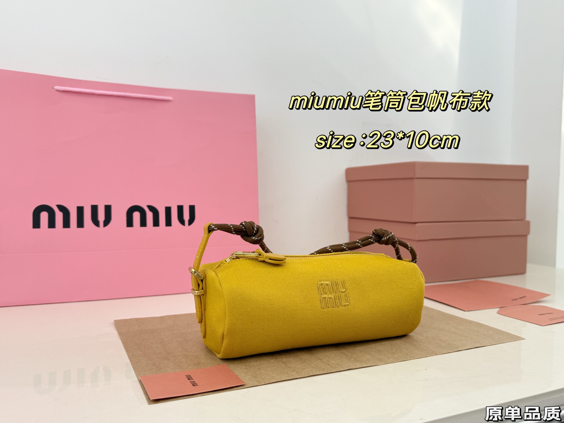 Full Set Of Packaging️ P173 | | Miumiu's Pen Holder Bag Canvas Style | The Price/performance Ratio Is Too High | Come And Choose A Mini Pen Holder | The Canvas Pen Holder Bag Is Very Springy | Size: 23 10cm
