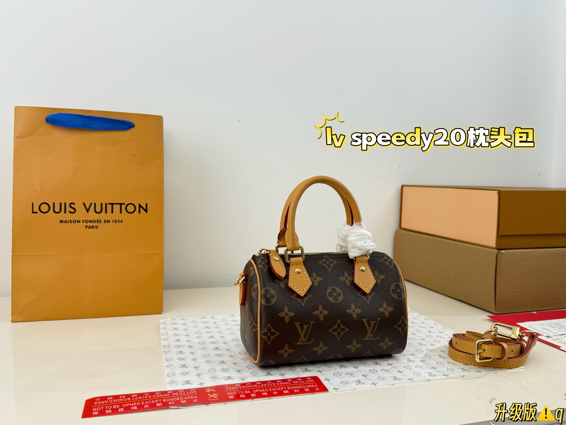Airplane Box Folding Box️ P188 | | Lv Nano Pillow Bag | Low-key Yet Recognizable | The Bag Is Compact And Easy To Carry Or Carry Across The Body | The Internal Space Is Suitable For Storing Daily Small Items. | Size: 20 14cm