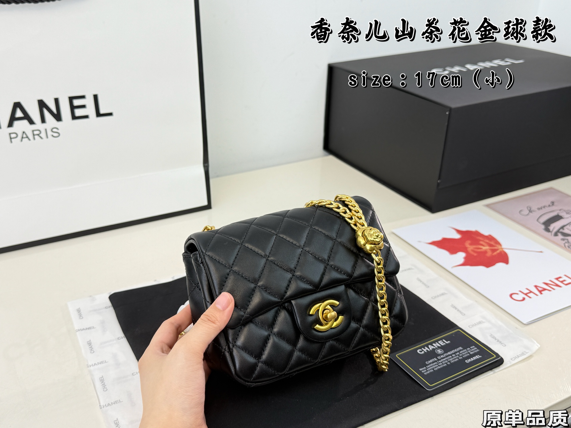 Full Set Of Packaging️ P315 | | Chanel New Product Square Fatty | Camellia Golden Ball Style | Fashionable Essential Style Super Exquisite Zsize: 17cm