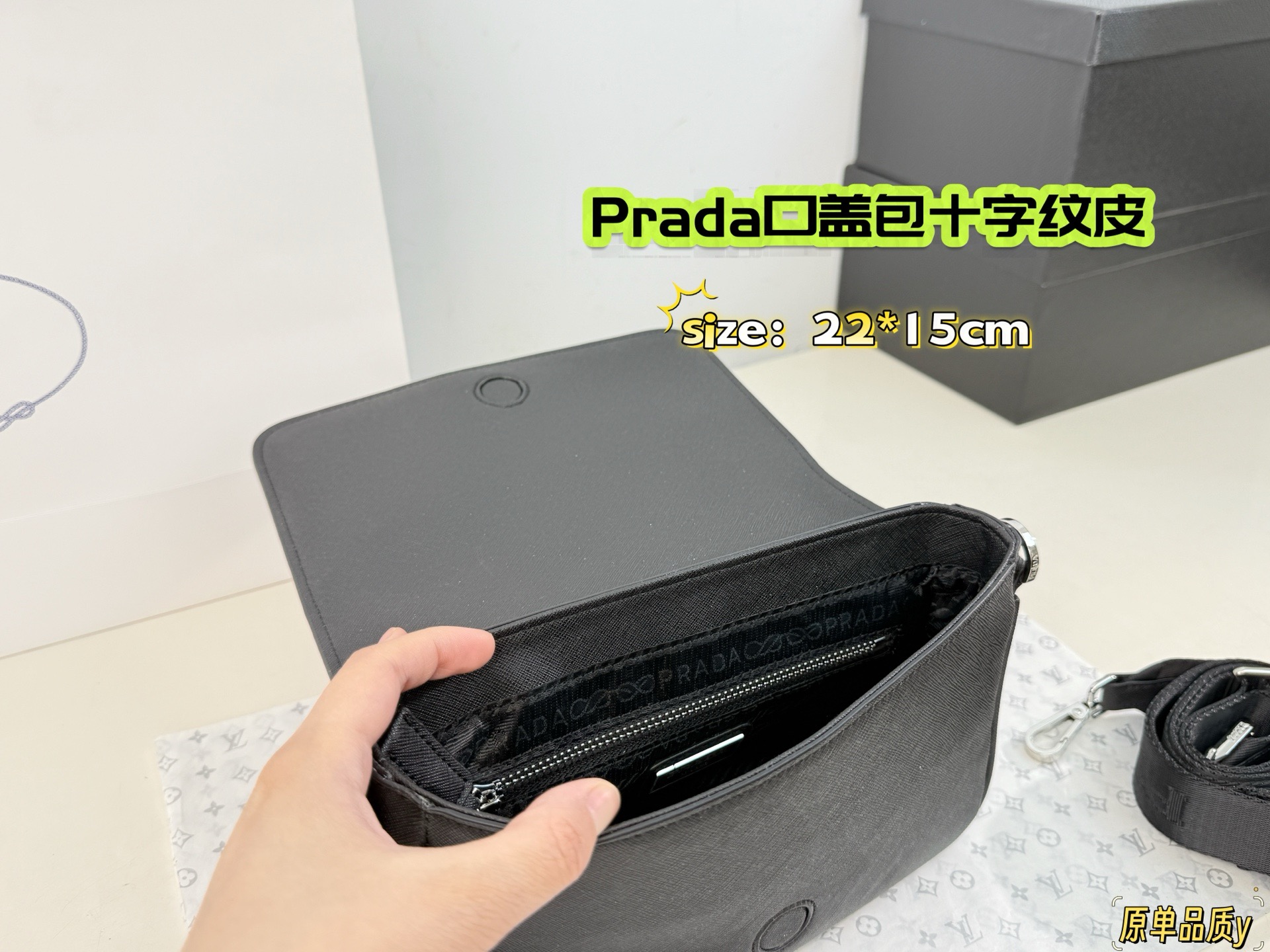Sac PRADA Livré avec boîte cadeau) — photo 9