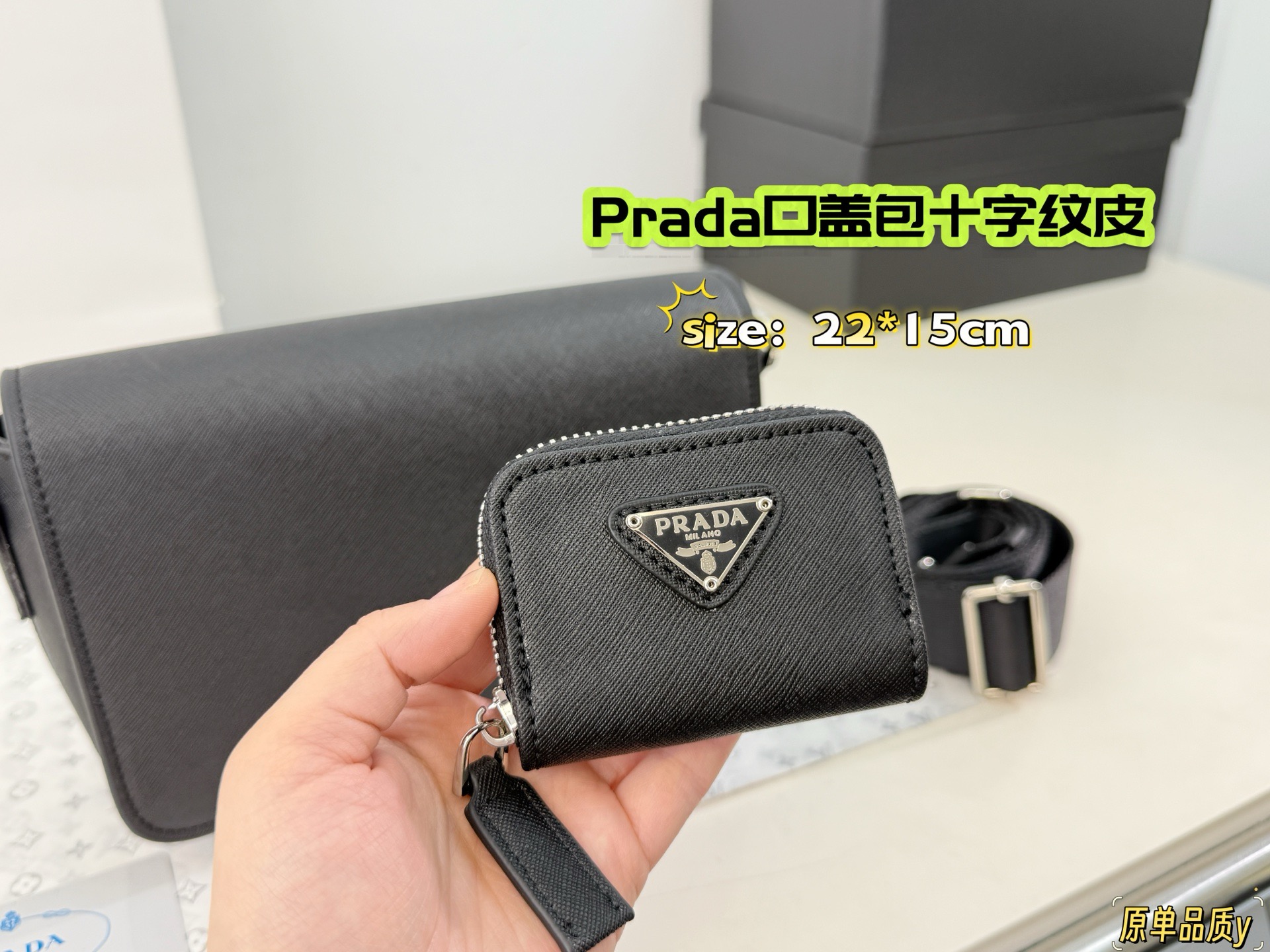 Sac PRADA Livré avec boîte cadeau) — photo 8