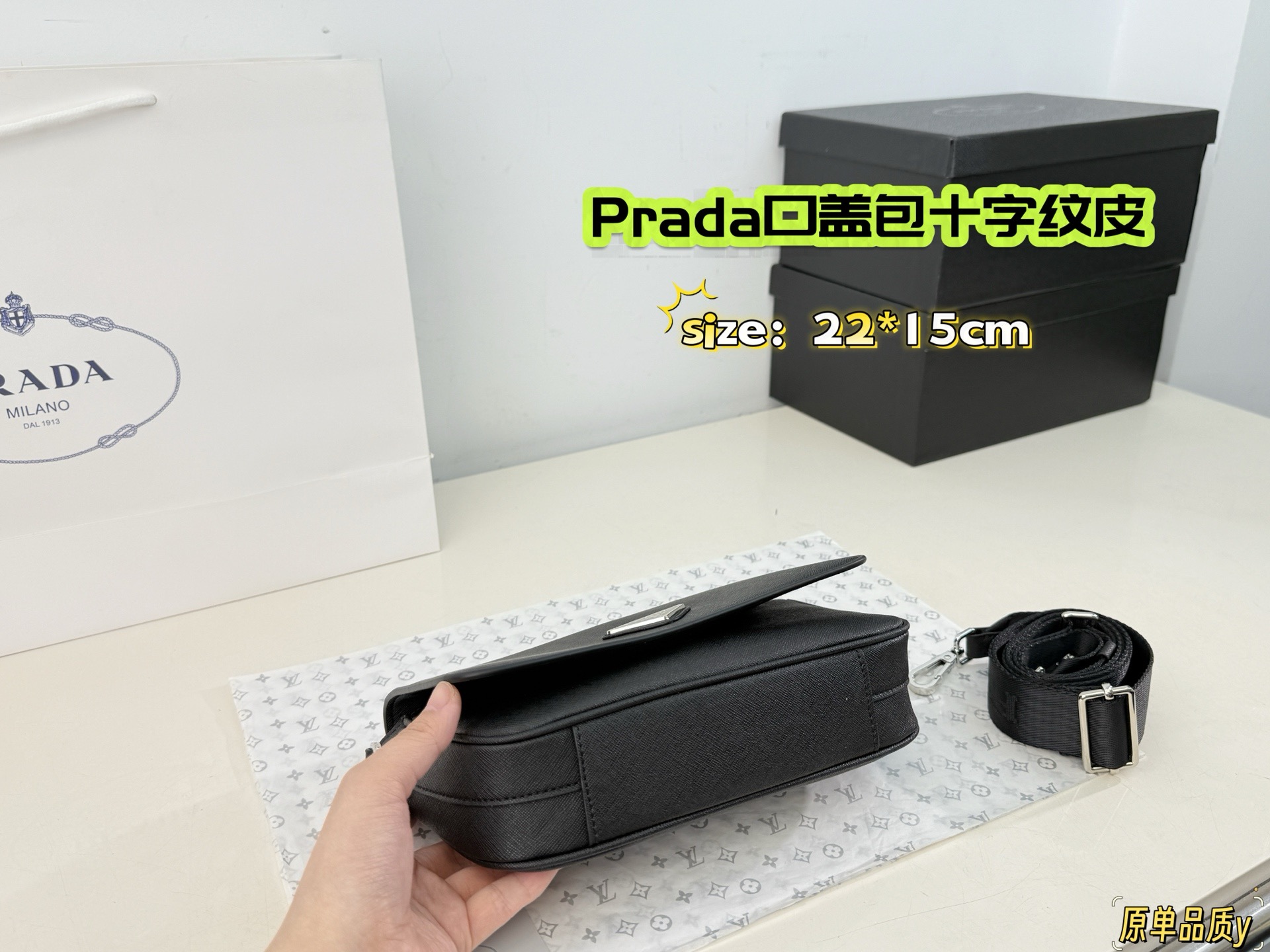 Sac PRADA Livré avec boîte cadeau) — photo 6
