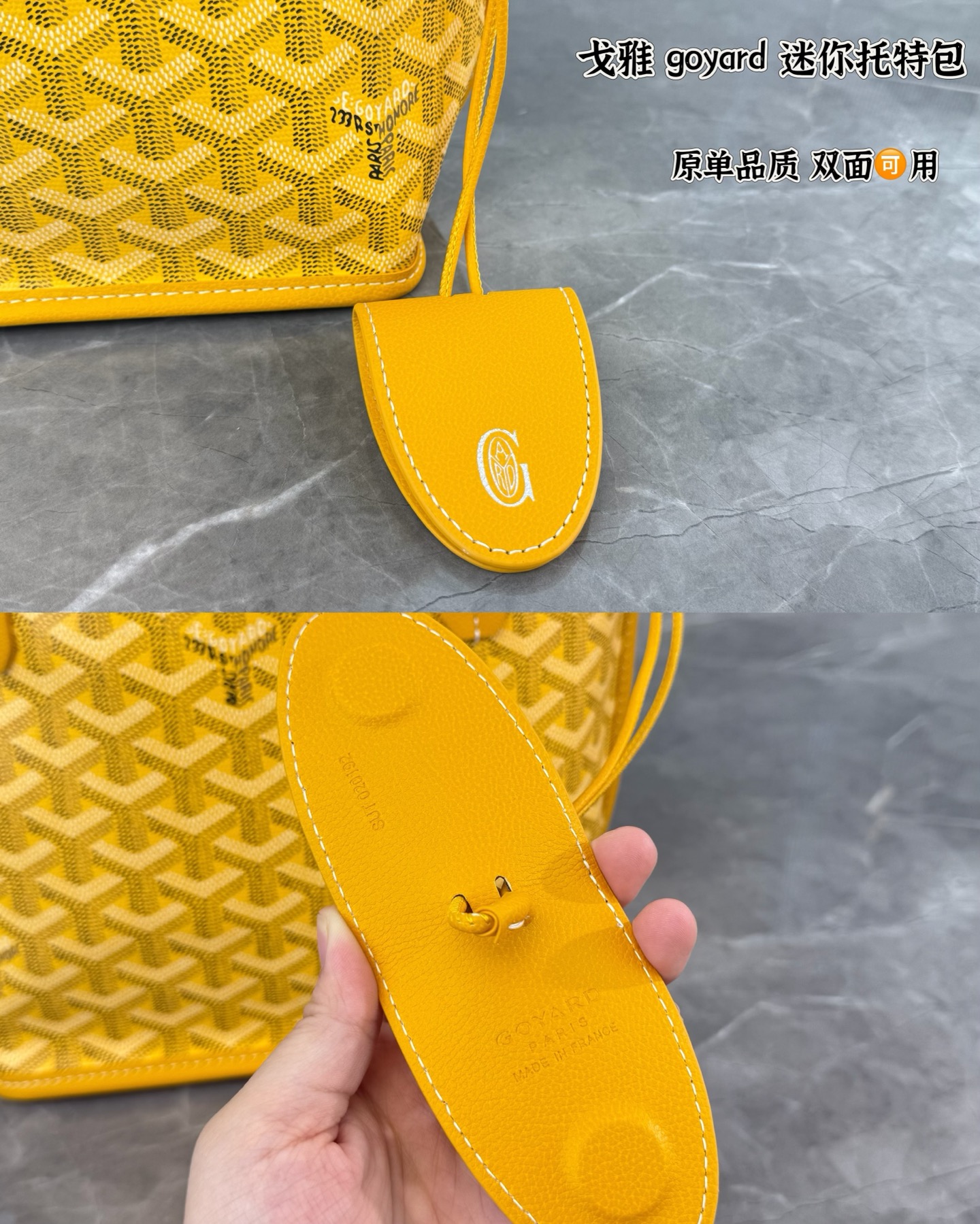 Goyard everyday