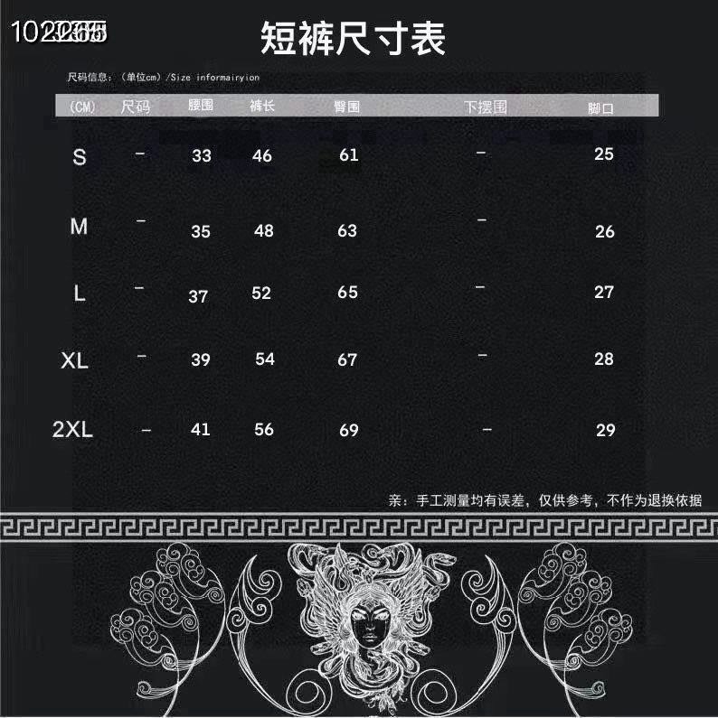 P67. DG
定位裁剪短裤订制面料尺码S一2xl