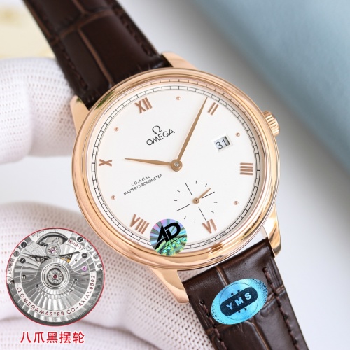 OMEGA De Ville Elegant Small Second Automatic Men's Watch 1 OMEGA De Ville Elegant Small Second Automatic Men's Watch