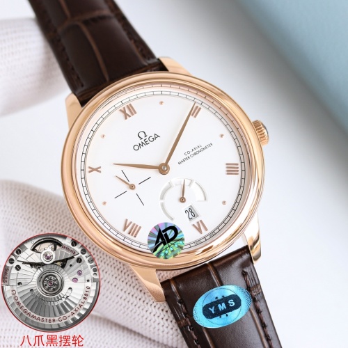 Omega De Ville Classic Automatic Men's Watch, Leather Strap, 41mm 1 Omega De Ville Classic Automatic Men's Watch, Leather Strap, 41mm