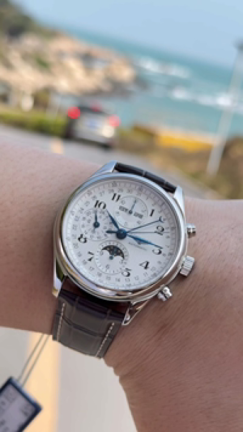 Longines Master Collection Moon Phase Automatic Watch with Leather Strap 1 Longines Master Collection Moon Phase Automatic Watch with Leather Strap