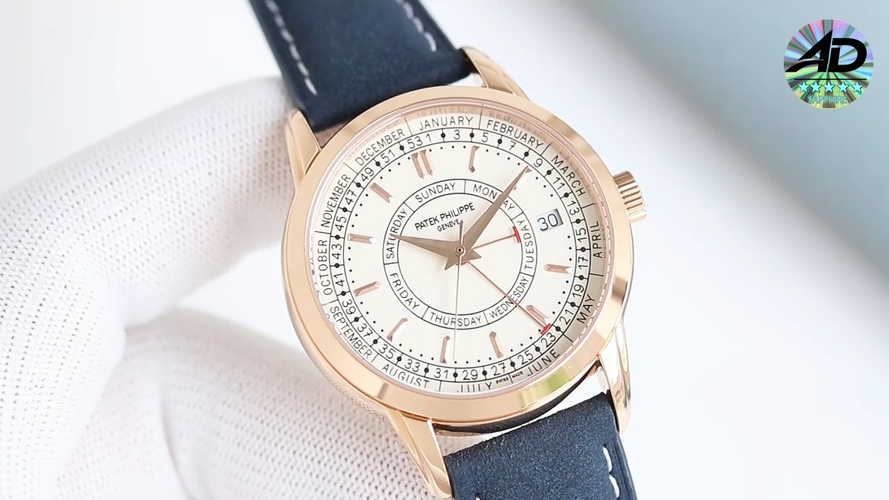Patek Philippe Complications 5212A-001 Rose Gold Case with Blue Leather Strap