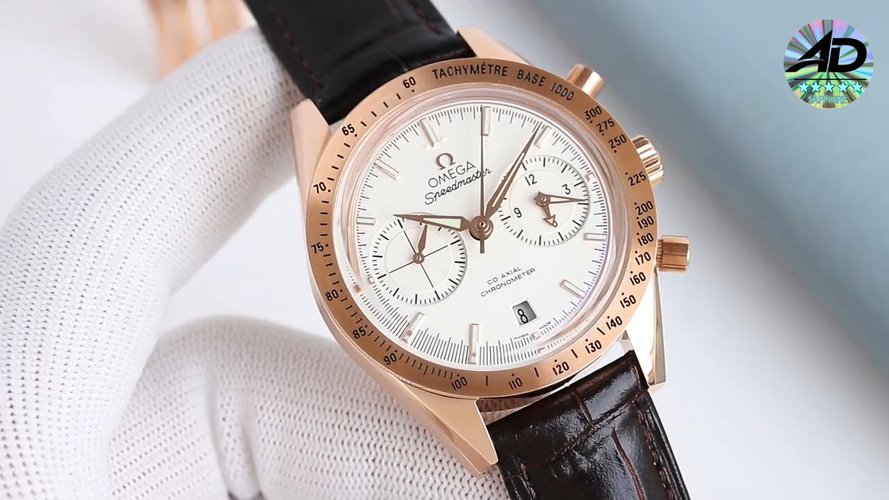 Omega Speedmaster Automatic Chronograph Watch, 41.5mm Rose Gold and Leather