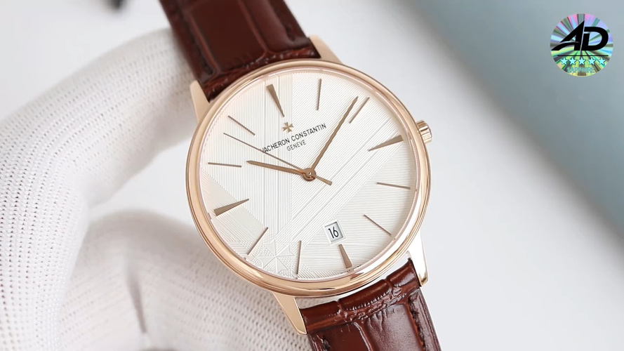 Vacheron Constantin Traditionnelle 270th Anniversary Limited Edition Watch 1 Vacheron Constantin Traditionnelle 270th Anniversary Limited Edition Watch