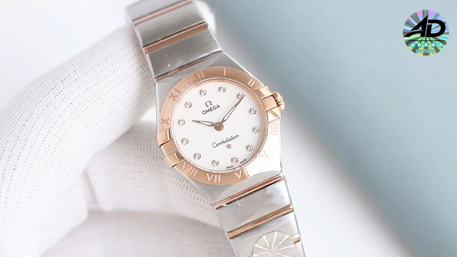 Omega Constellation 28mm Swiss Quartz Watch, Stainless Steel and Rose Gold