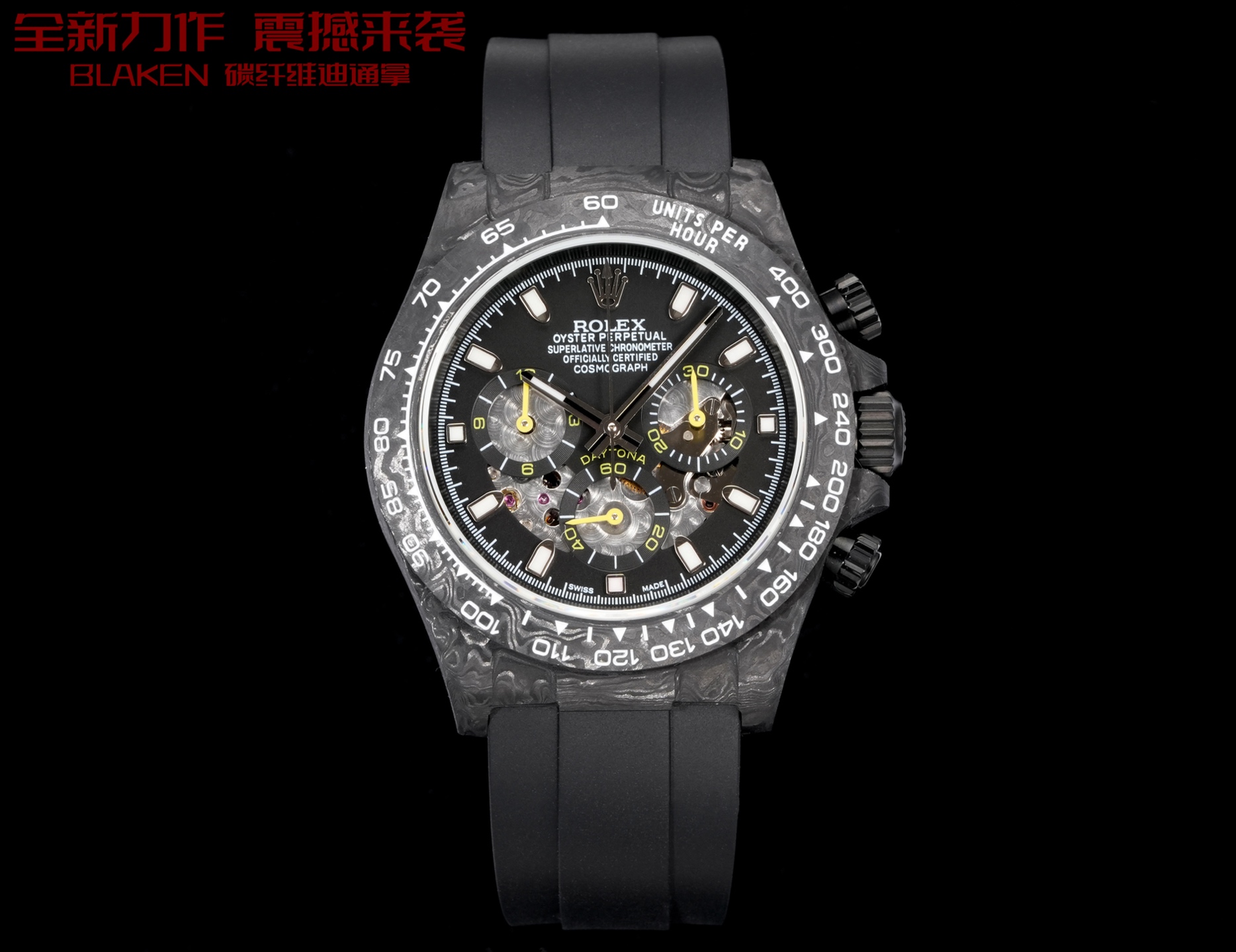 NO:765236,Bare watch produced by BLAKEN: (with box) BLAKEN Factory top upgrade carbon fiber modification | Rolex Cosmograph Daytona full carbon fiber version V33 Full Carbon Rolex Daytona 4th Gen BLAKEN Top Upgrade 40mm case, low-key & luxurious, premium texture 4802 skeleton movement, clearly visible mechanical gears, full of mechanical feel 4802 skeleton  movement with visible gear structure Portable Velcro strap, easy & comfortable to wear Luxury Bundle BLAKEN storage box + tools + RMB premium strap Note: Accessories not refundable if lost For watch lovers Sincere craftsmanship Welcome to order  Sincere work, watch friends are welcome to taste and give gifts. The best luxury recommendation, please look for BLAKEN’s exclusive quality, miumiu, versace, rolex19860909BLAKEN 出品裸表:（配盒） BLAKEN Factory 顶配升级碳纤维改装｜劳力士宇宙计型迪通拿全碳纤维版本V33 Full Carbon Rolex Daytona 4th Gen BLAKEN Top Upgrade 40mm 表径,低调大气,质感拉满 40mm case, low-key & luxurious, premium texture 4802镂空机芯,清晰可见机械齿轮,机械感十足 4802 skeleton movement with visible gear structure 便携式魔术贴表带,佩戴方便快捷 Portable Velcro strap, easy & comfortable to wear Luxury Bundle 豪华套装 BLAKEN收纳箱 + 专用工具 + 价值元表带 + 真头粒皮带 BLAKEN storage box + tools + RMB premium strap Note: Accessories not refundable if lost 配件丢失不退换 For watch lovers Sincere craftsmanship Welcome to order 诚意之作,欢迎表友品鉴送礼最佳奢华推荐请认准BLAKEN独家品质,,miumiu,versace,rolex,Watch