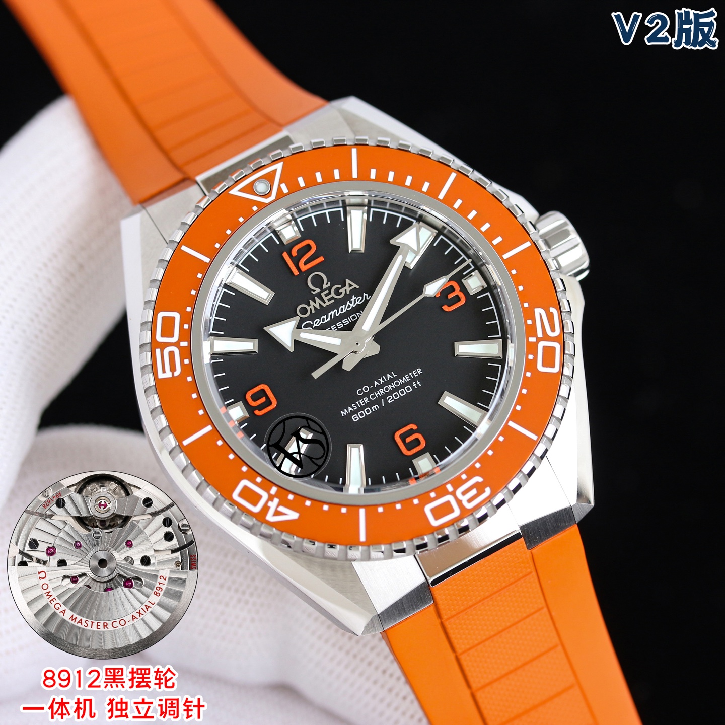 NO:821594,V2 version 8912 integrated movement (the hour hand is independently adjusted) VS V2 version Haima Ocean Universe V2 version makes a shocking debut!  It is modeled on the original and made from a 1:1 mold. The ceramic ring is fully crafted and is available in black/blue/orange. Every detail is reproduced in place, and the accessories can be matched with the original ones. Quality and practicality are both online. Hard-core configuration, the same as the inside and outside. The 8912 black balance wheel integrated movement has independent needle adjustment, stable travel time, restores the charm of the original movement, and the performance and appearance are synchronized. The titanium metal back cover restores Planet  Ocean seahorse embossed, exquisite texture, no different from the original. Imported luminous nails, super bright luminous effect, can be read clearly in the dark, deep sea level luminous experience. Fluorine rubber strap is soft and skin-friendly, waterproof and sweat-proof, suitable for diving and daily wear, and will not make you sweat for a long time. Three colors are available, suitable for multiple styles - the classic black circle is calm and versatile, can be used for commuting/diving - the deep blue circle of the ocean, with its own professional diving aura -  The vibrant orange ring is eye-catching and is the best choice for individual players. From deep-sea exploration to daily wear, this seahorse can be perfectly adapted to take you to experience the hard-core charm of Omega Planet Ocean!  ,,omega19860909V2版本8912一体机芯（时针独立调时） VS V2版本海马海洋宇宙V2版震撼登场！ 以原装为蓝本1:1开模打造,陶瓷圈工艺拉满,黑/蓝/橙三色可选,每一处细节都复刻到位,配件更可通配原装,质感与实用双在线.  硬核配置,表里如一  8912黑摆轮一体机芯 独立调针,走时稳定,还原原版机芯神韵,性能与外观同步对版.  钛金属对版后盖 还原Planet Ocean海马浮雕,质感细腻,与原装毫无差异.  进口夜光钉 夜光效果超亮对版,黑暗中也能清晰读时,深海级夜光体验.  氟橡胶表带 柔软亲肤,防水防汗,适配潜水与日常佩戴,久戴不闷汗. 三色齐发,适配多元风格 - 经典黑圈沉稳百搭,通勤/潜水皆可驾驭 - 深邃蓝圈海洋本色,自带专业潜水气场 - 活力橙圈亮眼吸睛,个性玩家的不二之选 从深海探索到日常穿搭,这款海马都能完美适配,带你感受欧米茄海洋宇宙的硬核魅力！,,omega,Watch