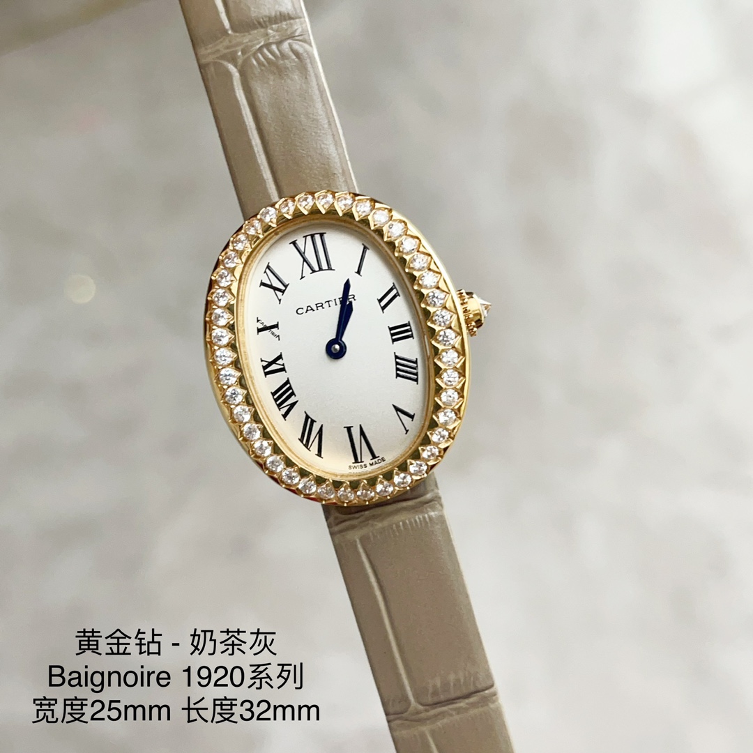 Where can I buy the best quality
 Cartier Baignoire Watch Blue Calfskin Cowhide Quartz Movement Strap