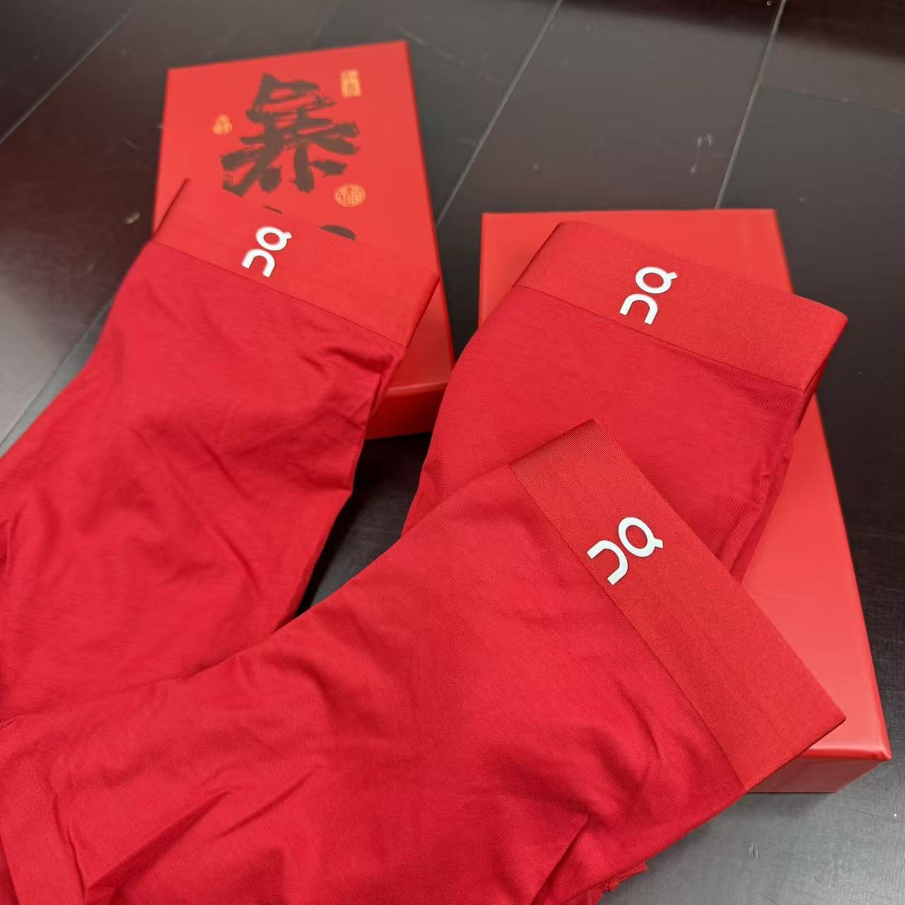 🔥🔥🔥新款 昂跑 全红内裤莫代尔面料、无缝切割工艺 透气 舒适！有型！ 超级好穿 L、XL、XXL、XX