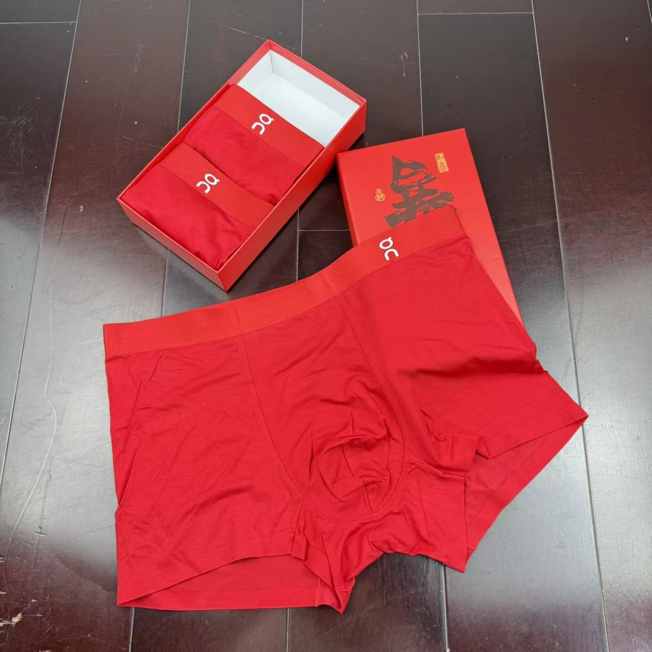 🔥🔥🔥新款 昂跑 全红内裤莫代尔面料、无缝切割工艺 透气 舒适！有型！ 超级好穿 L、XL、XXL、XX