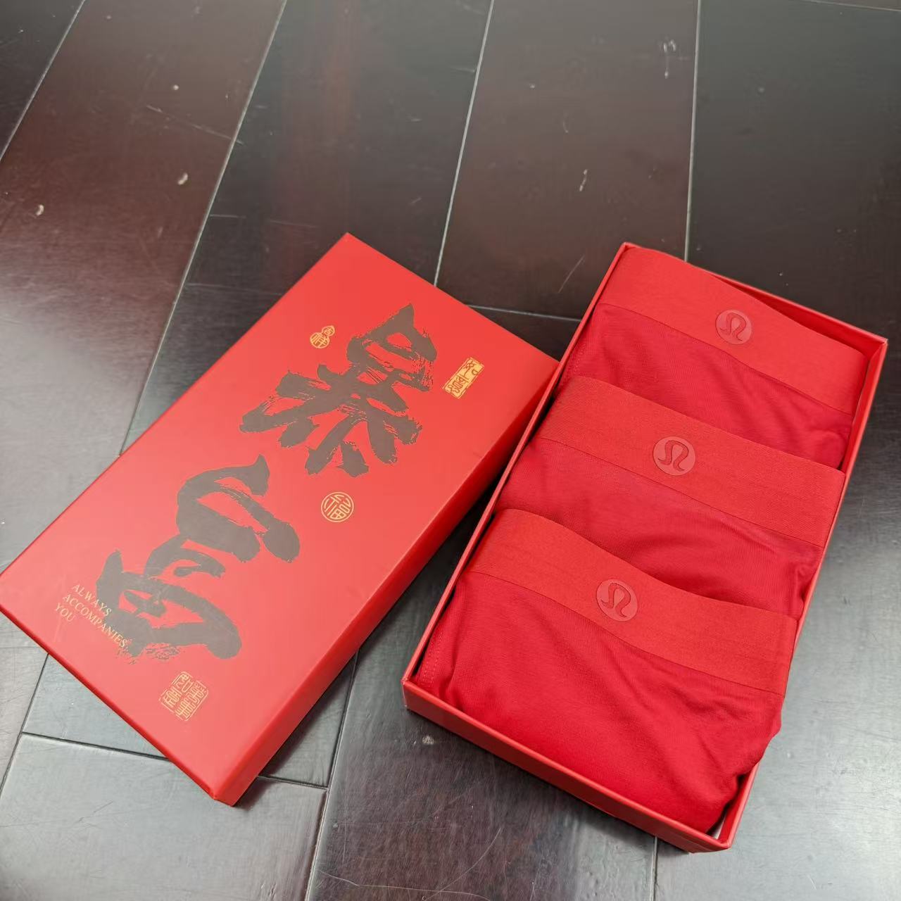 🔥🔥🔥新款 lulu 全红内裤莫代尔面料、无缝切割工艺 透气 舒适！有型！ 超级好穿 L、XL、XXL、