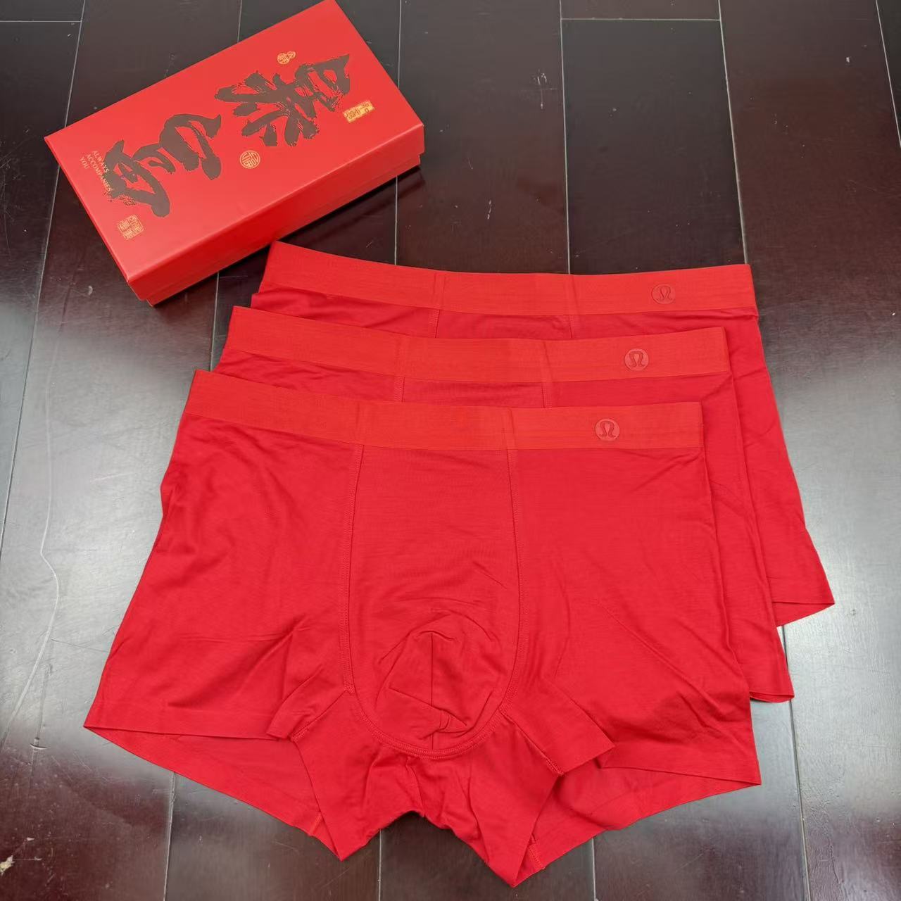 🔥🔥🔥新款 lulu 全红内裤莫代尔面料、无缝切割工艺 透气 舒适！有型！ 超级好穿 L、XL、XXL、