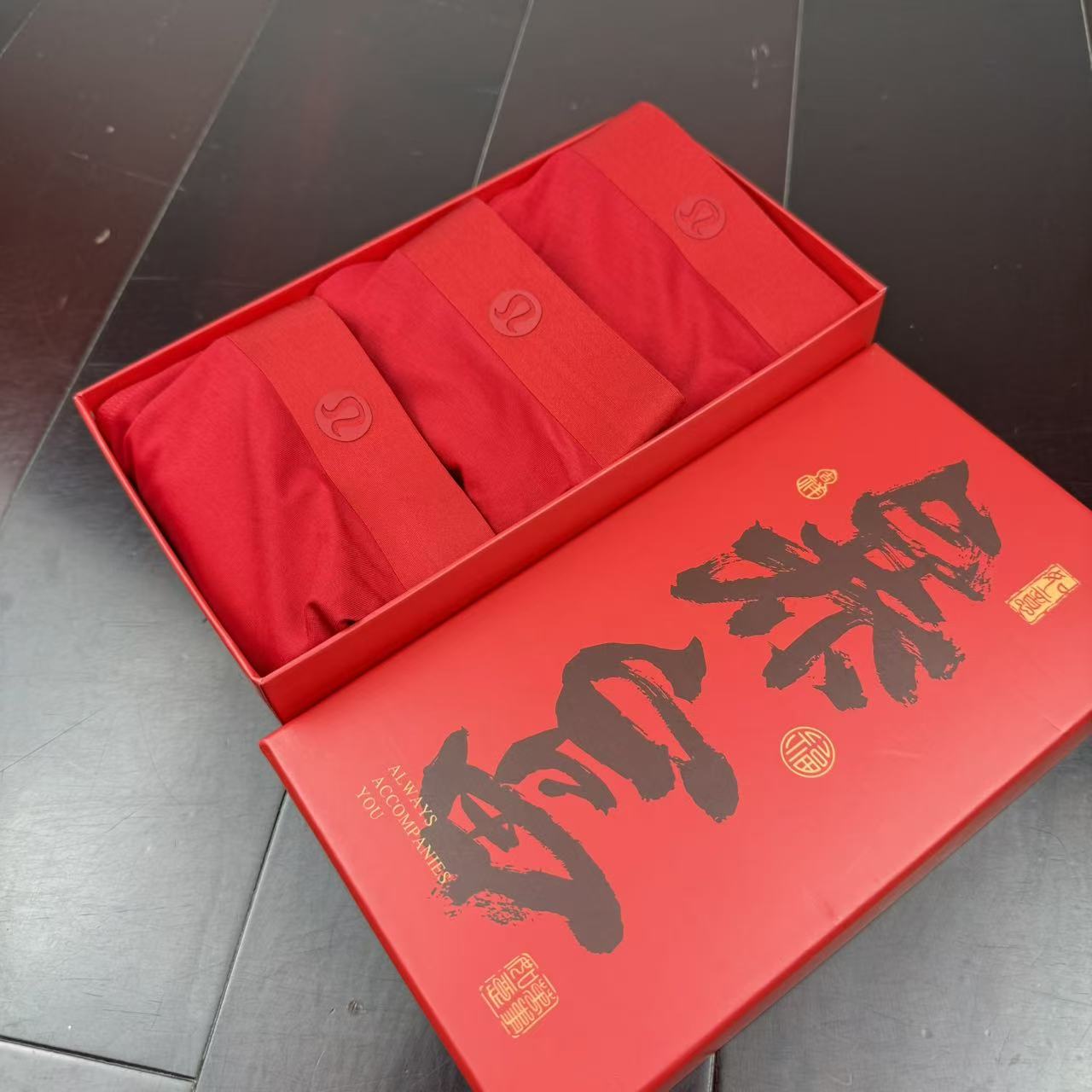 🔥🔥🔥新款 lulu 全红内裤莫代尔面料、无缝切割工艺 透气 舒适！有型！ 超级好穿 L、XL、XXL、