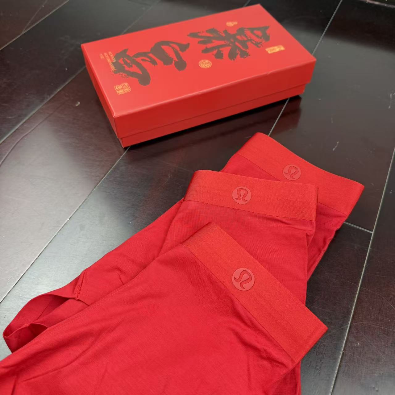 🔥🔥🔥新款 lulu 全红内裤莫代尔面料、无缝切割工艺 透气 舒适！有型！ 超级好穿 L、XL、XXL、