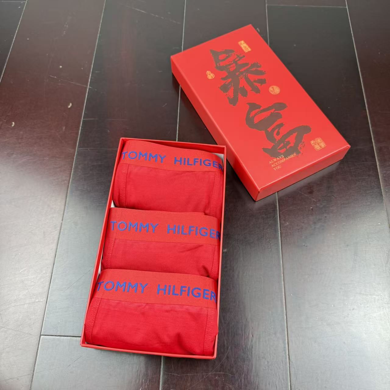 🔥🔥🔥新款 Tommy 全红内裤莫代尔面料、无缝切割工艺 透气 舒适！有型！ 超级好穿 L、XL、XXL