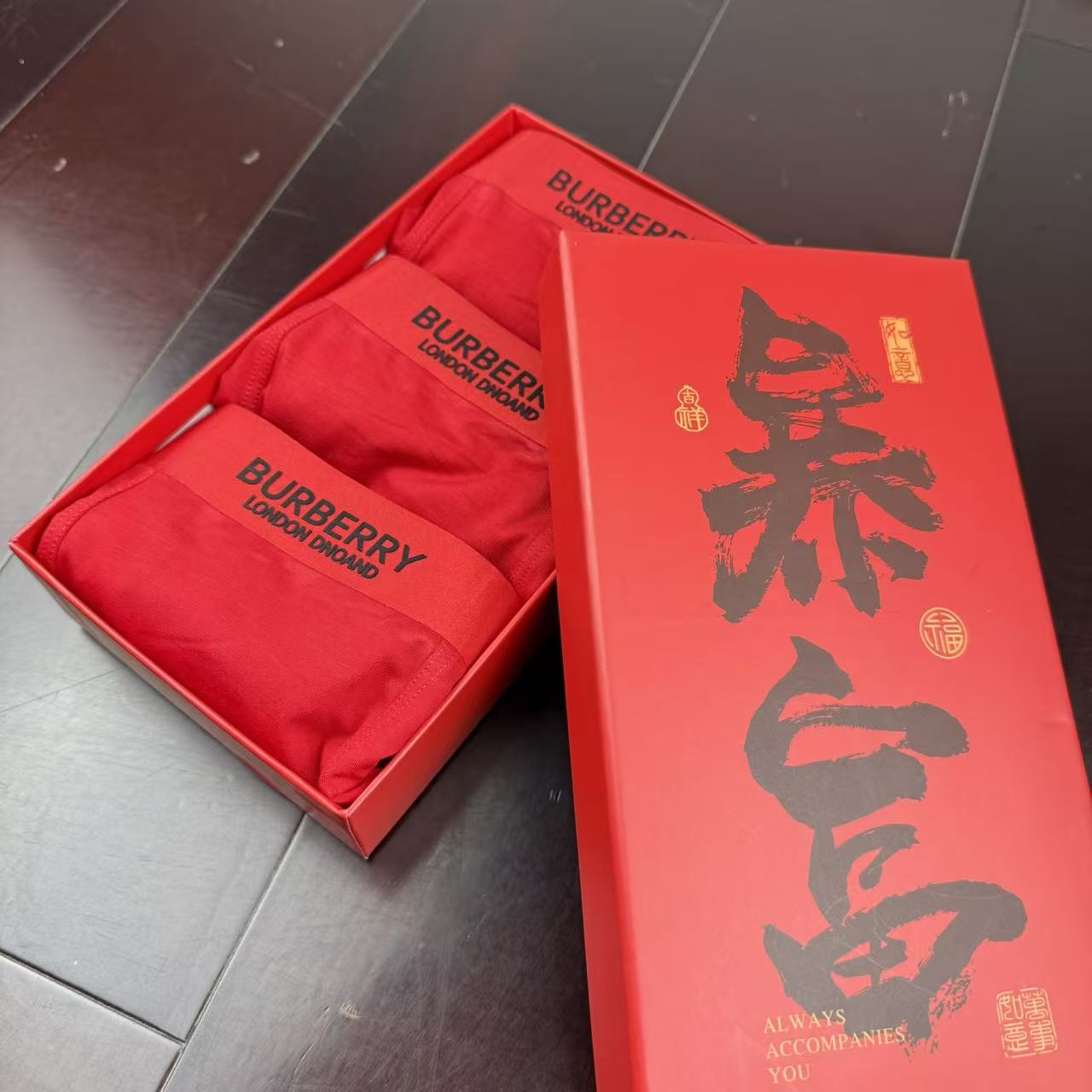 🔥🔥🔥新款 巴宝莉 全红内裤莫代尔面料、无缝切割工艺 透气 舒适！有型！ 超级好穿 L、XL、XXL、X