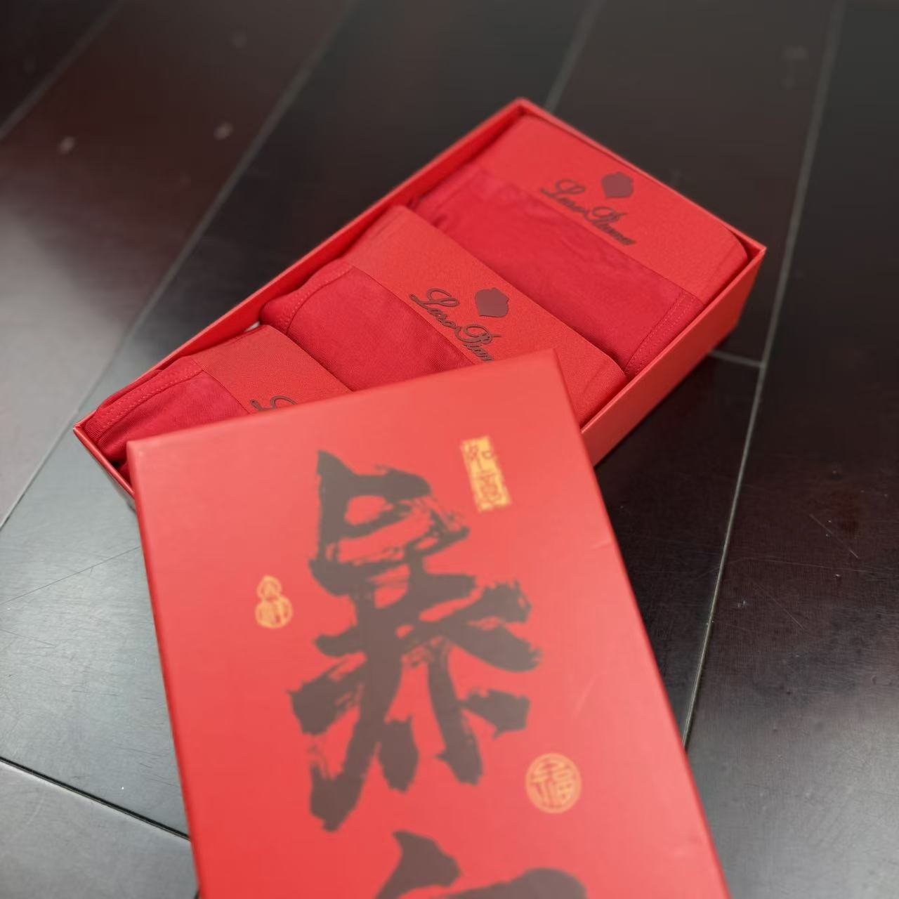 🔥🔥🔥新款 LP 全红内裤莫代尔面料、无缝切割工艺 透气 舒适！有型！ 超级好穿 L、XL、XXL、XX