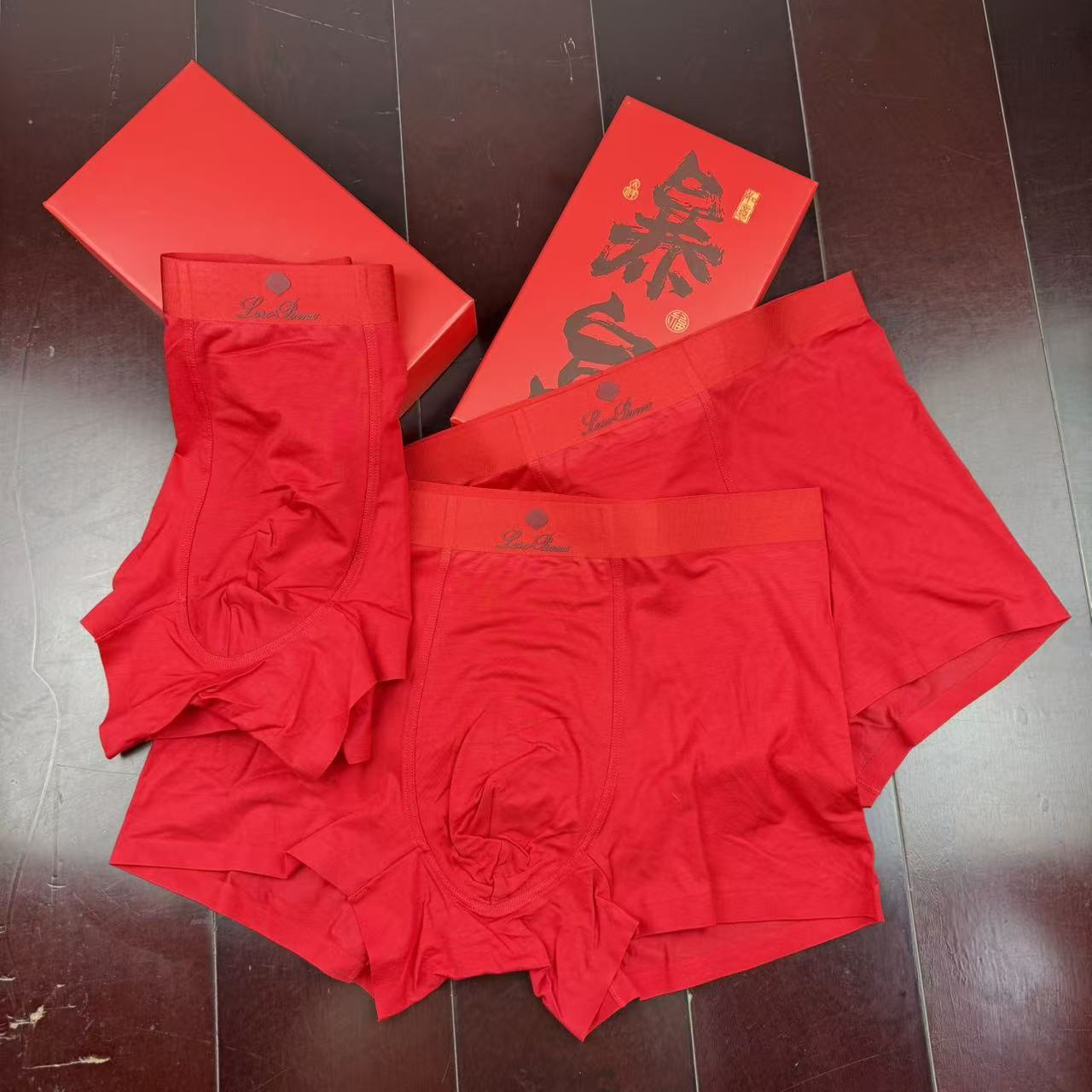 🔥🔥🔥新款 LP 全红内裤莫代尔面料、无缝切割工艺 透气 舒适！有型！ 超级好穿 L、XL、XXL、XX