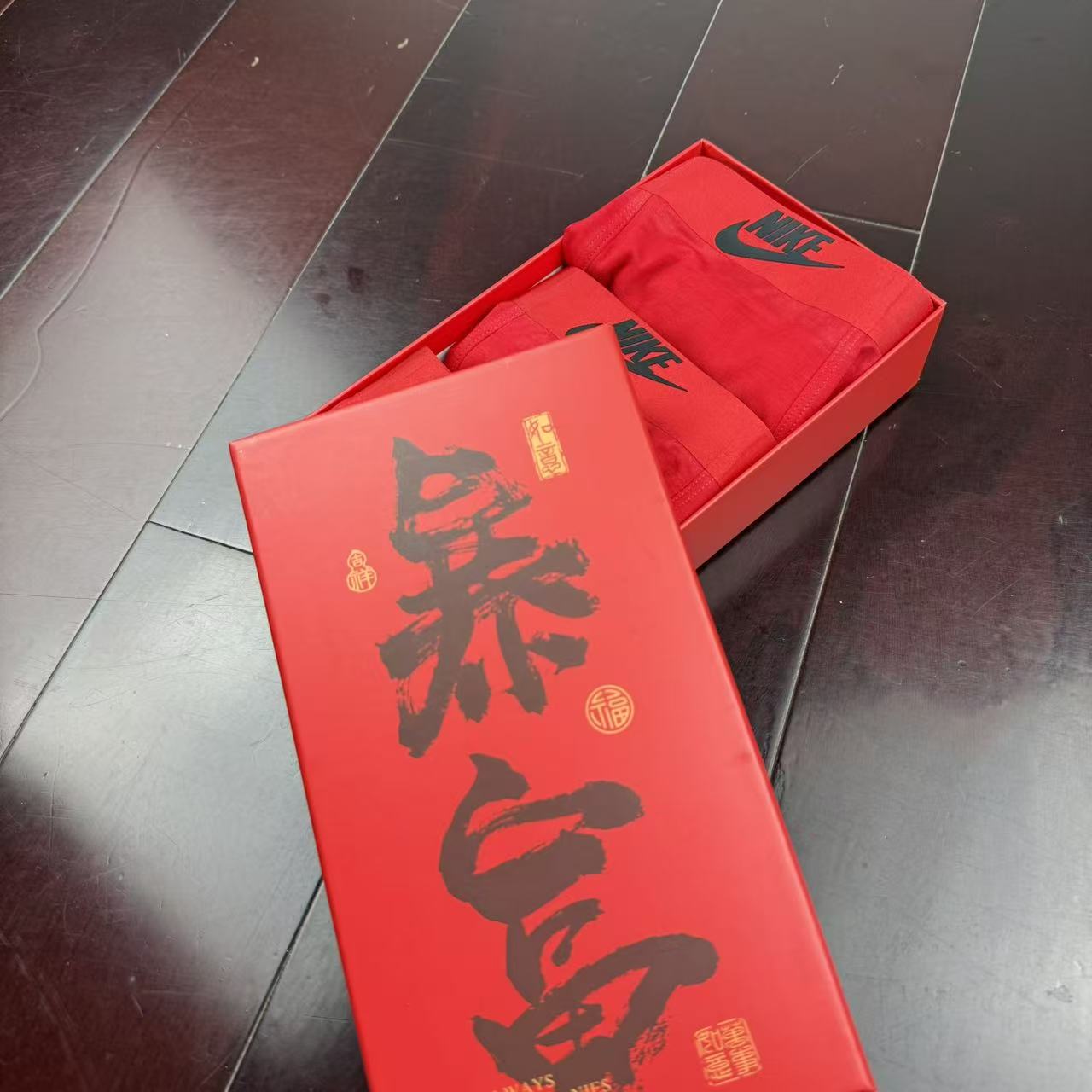 🔥🔥🔥新款 耐克 全红内裤莫代尔面料、无缝切割工艺 透气 舒适！有型！ 超级好穿 L、XL、XXL、XX