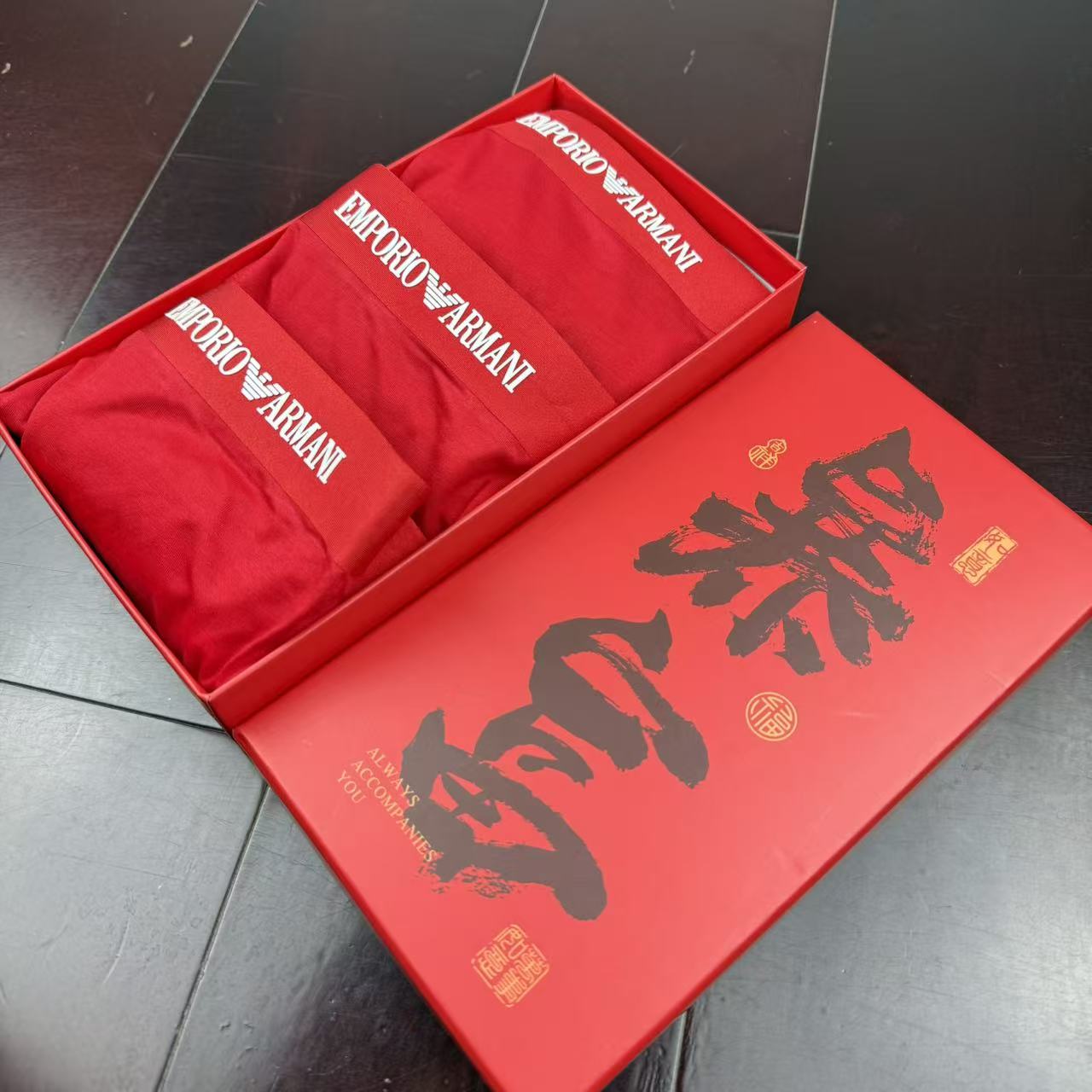 🔥🔥🔥新款 阿玛尼 全红内裤莫代尔面料、无缝切割工艺 透气 舒适！有型！ 超级好穿 L、XL、XXL、X