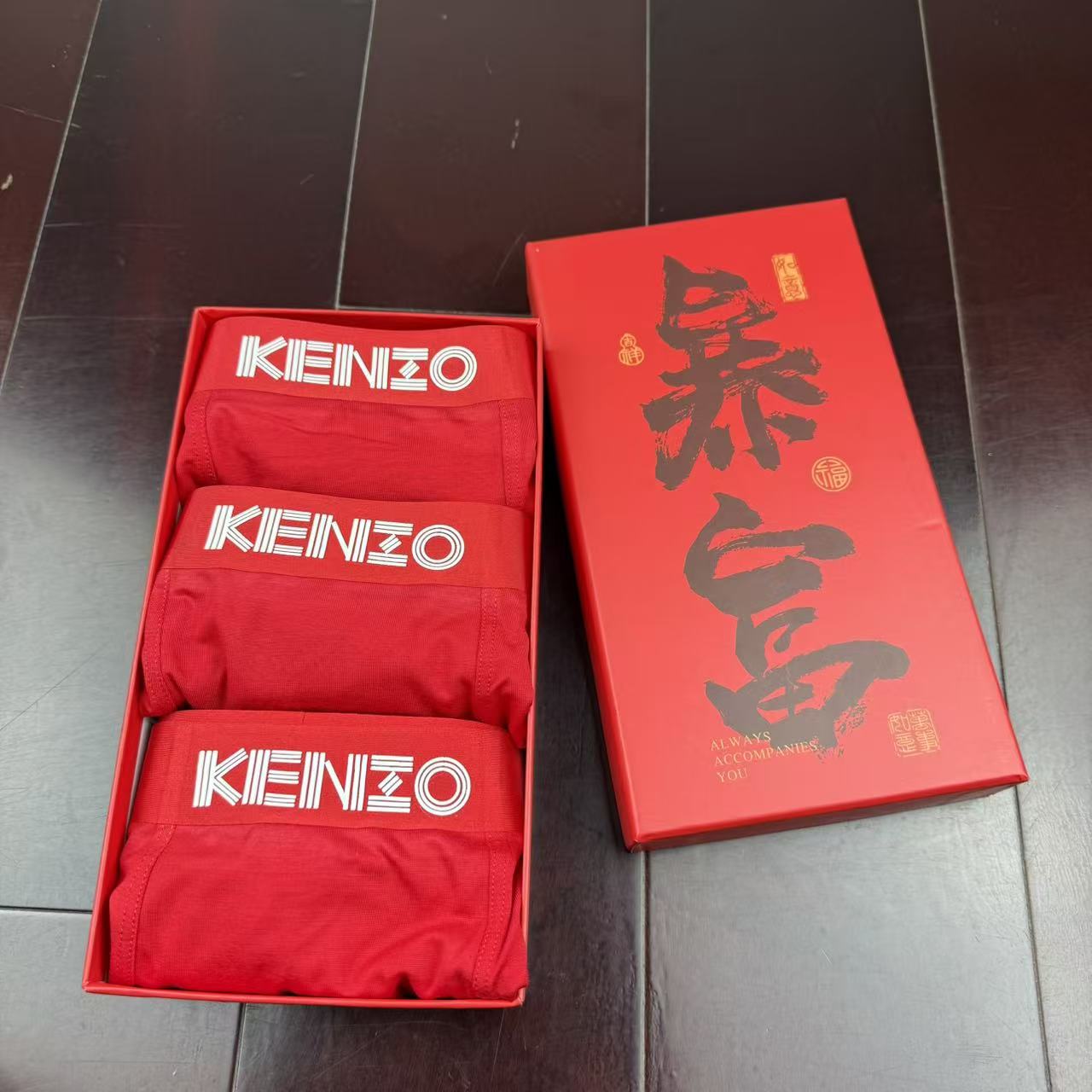 🔥🔥🔥新款 全红内裤莫代尔面料、无缝切割工艺 透气 舒适！有型！ 超级好穿 L、XL、XXL、XXXL、