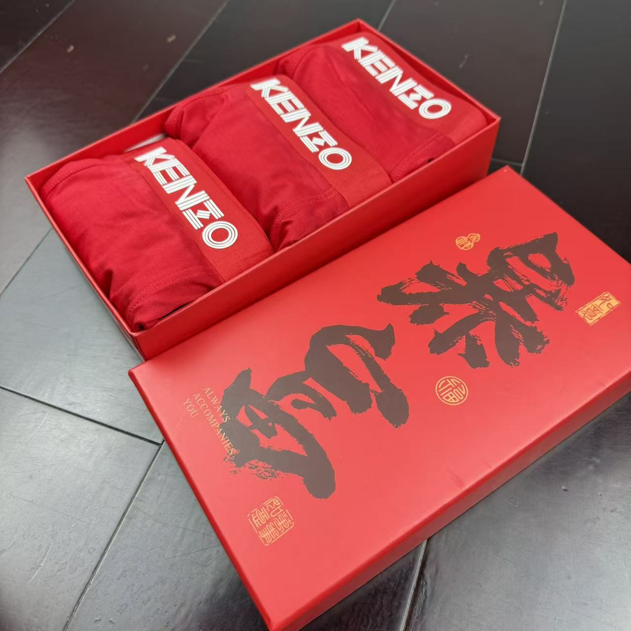 🔥🔥🔥新款 全红内裤莫代尔面料、无缝切割工艺 透气 舒适！有型！ 超级好穿 L、XL、XXL、XXXL、