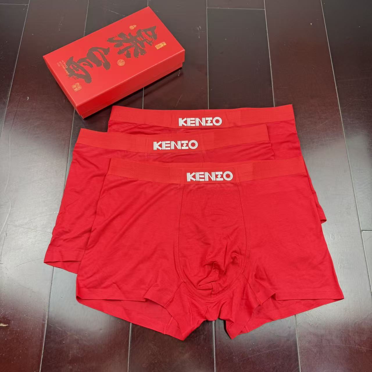 🔥🔥🔥新款 全红内裤莫代尔面料、无缝切割工艺 透气 舒适！有型！ 超级好穿 L、XL、XXL、XXXL、