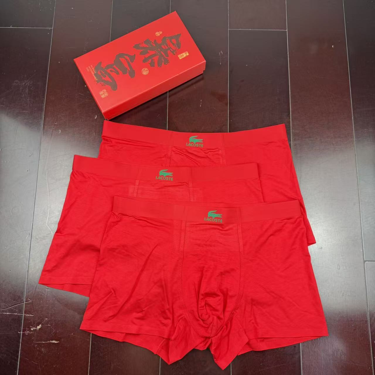 🔥🔥🔥新款 全红内裤莫代尔面料、无缝切割工艺 透气 舒适！有型！ 超级好穿 L、XL、XXL、XXXL、