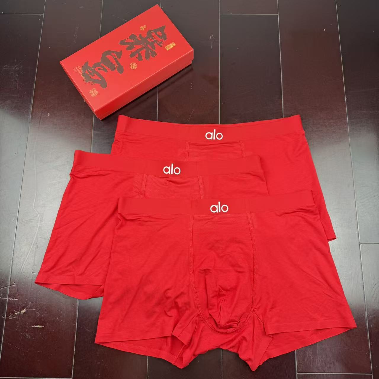 🔥🔥🔥新款 全红内裤莫代尔面料、无缝切割工艺 透气 舒适！有型！ 超级好穿 L、XL、XXL、XXXL、