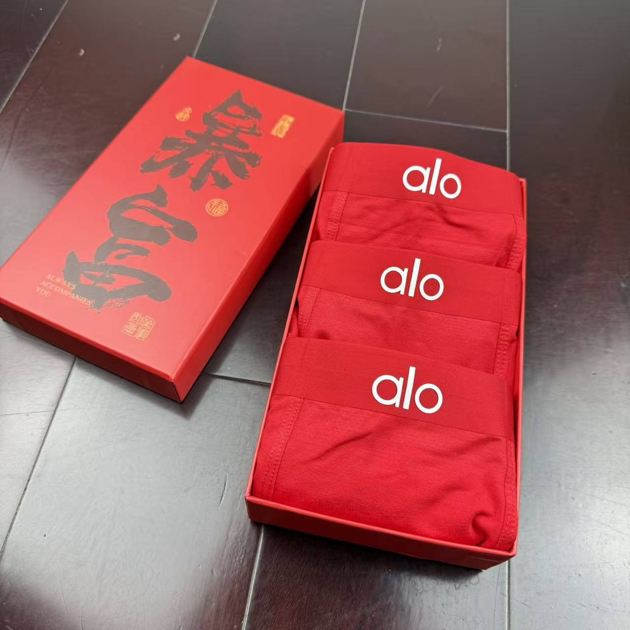 🔥🔥🔥新款 全红内裤莫代尔面料、无缝切割工艺 透气 舒适！有型！ 超级好穿 L、XL、XXL、XXXL、