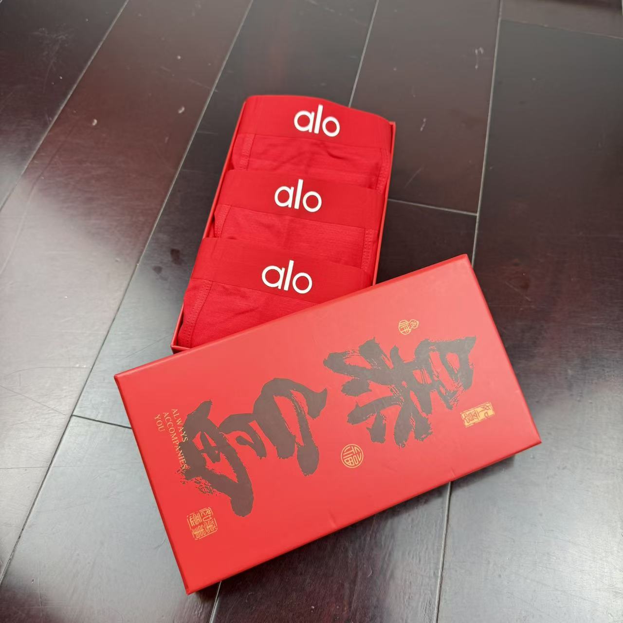 🔥🔥🔥新款 全红内裤莫代尔面料、无缝切割工艺 透气 舒适！有型！ 超级好穿 L、XL、XXL、XXXL、