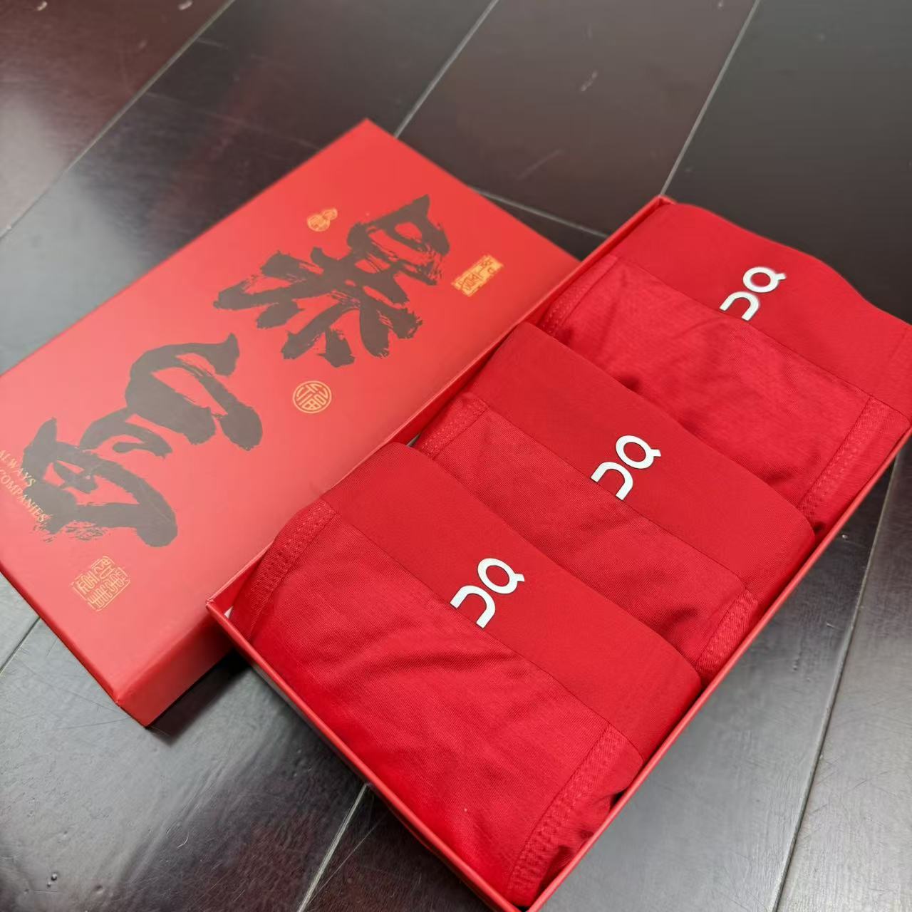 🔥🔥🔥新款 全红内裤莫代尔面料、无缝切割工艺 透气 舒适！有型！ 超级好穿 L、XL、XXL、XXXL、