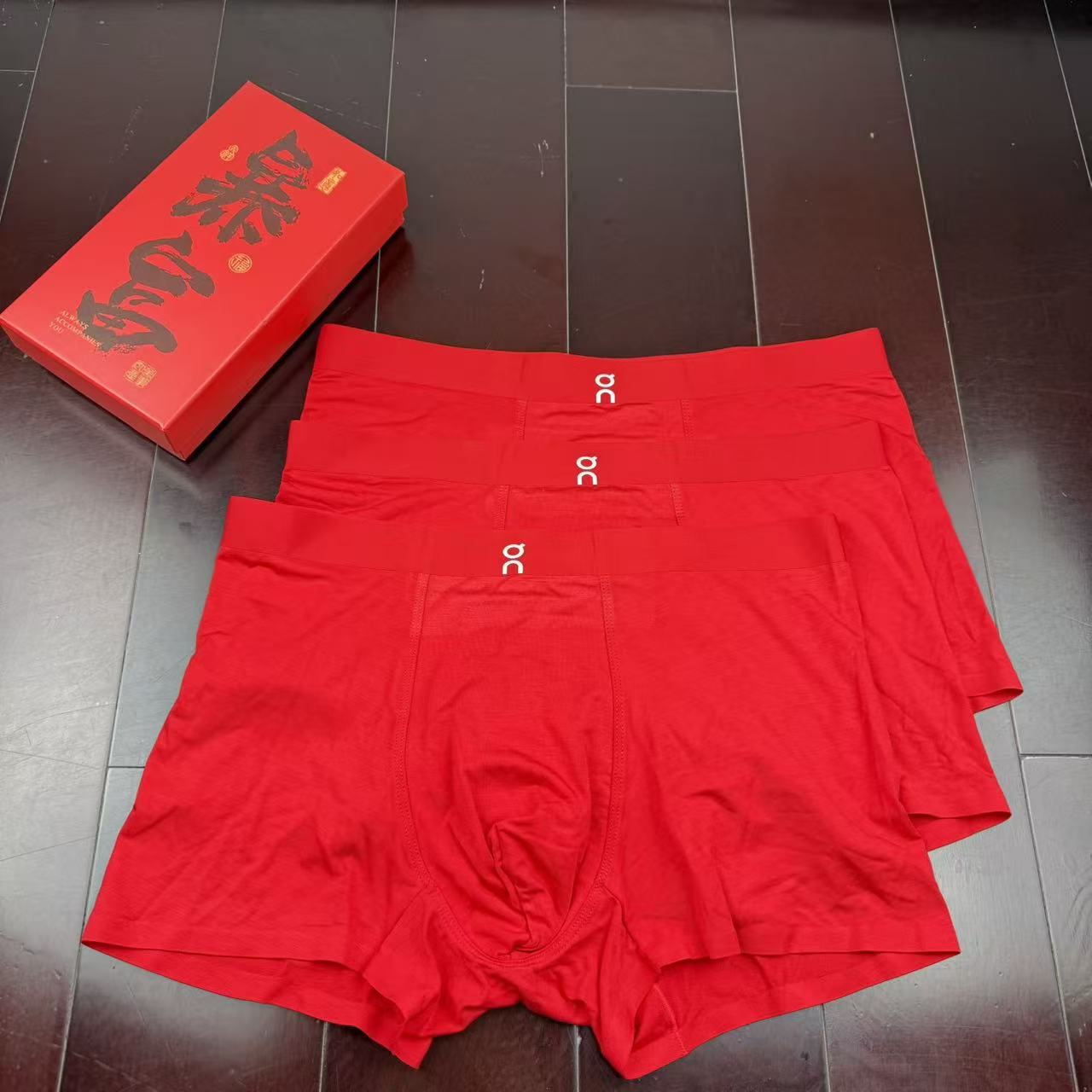 🔥🔥🔥新款 全红内裤莫代尔面料、无缝切割工艺 透气 舒适！有型！ 超级好穿 L、XL、XXL、XXXL、