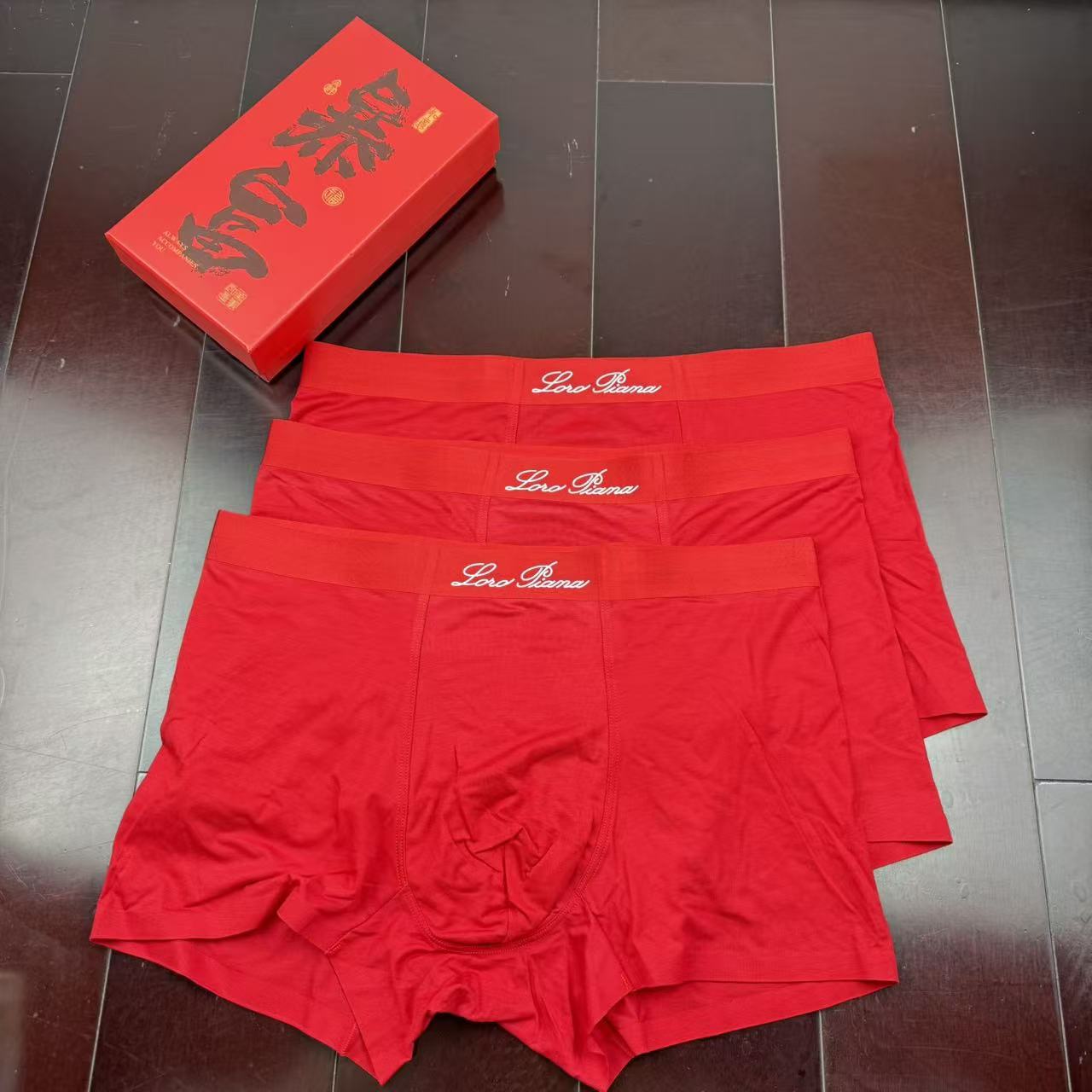 🔥🔥🔥 新款 全红内裤莫代尔面料、无缝切割工艺 透气 舒适！有型！ 超级好穿 L、XL、XXL、XXXL
