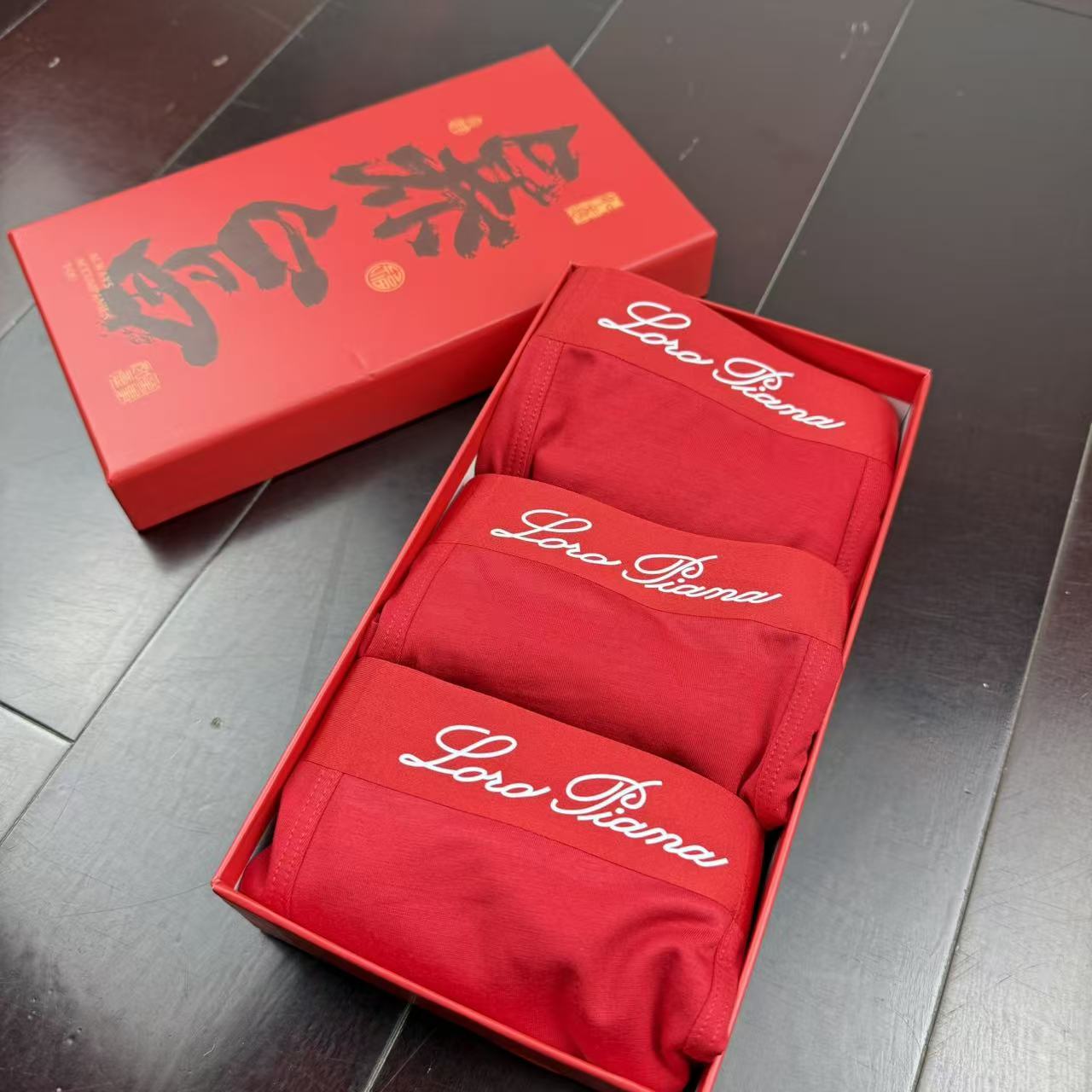 🔥🔥🔥 新款 全红内裤莫代尔面料、无缝切割工艺 透气 舒适！有型！ 超级好穿 L、XL、XXL、XXXL