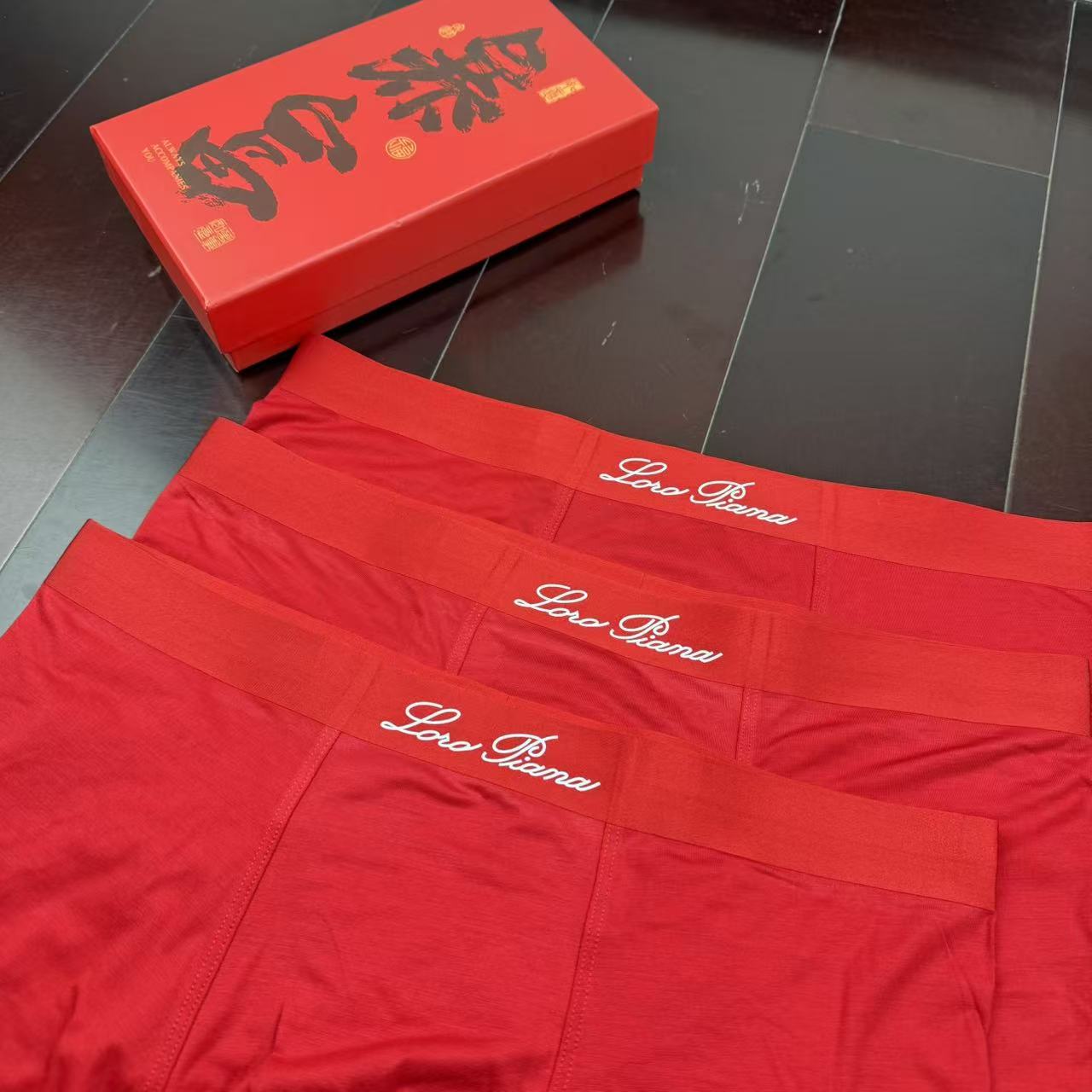 🔥🔥🔥 新款 全红内裤莫代尔面料、无缝切割工艺 透气 舒适！有型！ 超级好穿 L、XL、XXL、XXXL