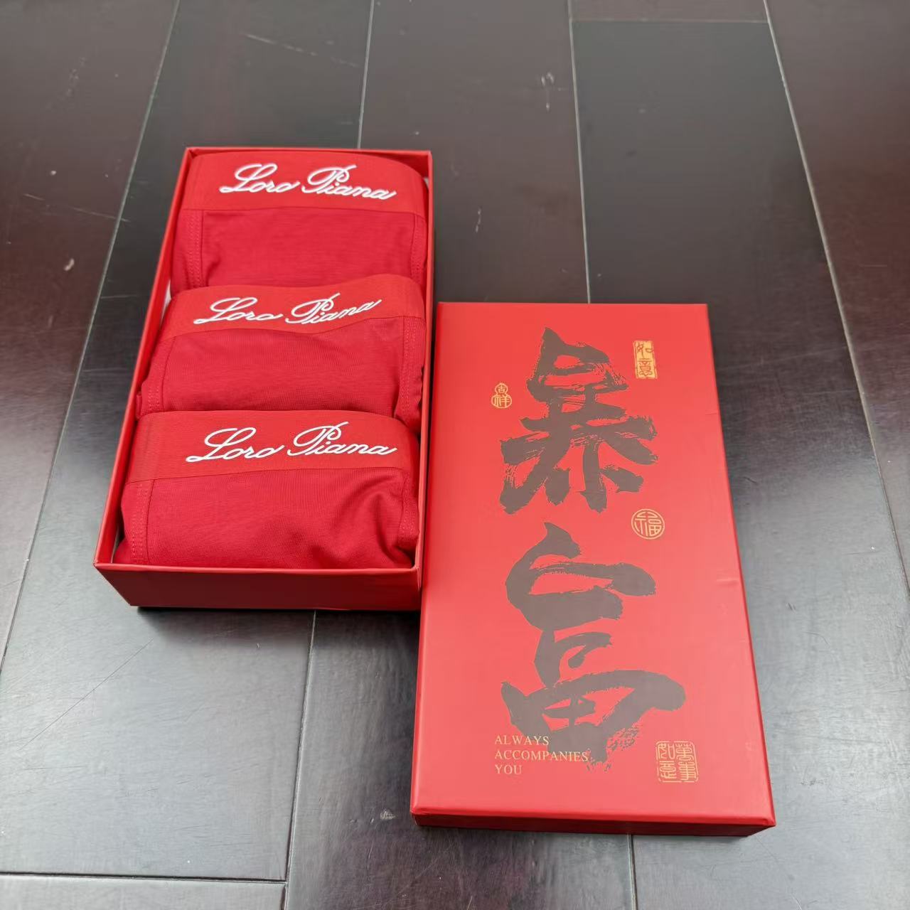 🔥🔥🔥 新款 全红内裤莫代尔面料、无缝切割工艺 透气 舒适！有型！ 超级好穿 L、XL、XXL、XXXL