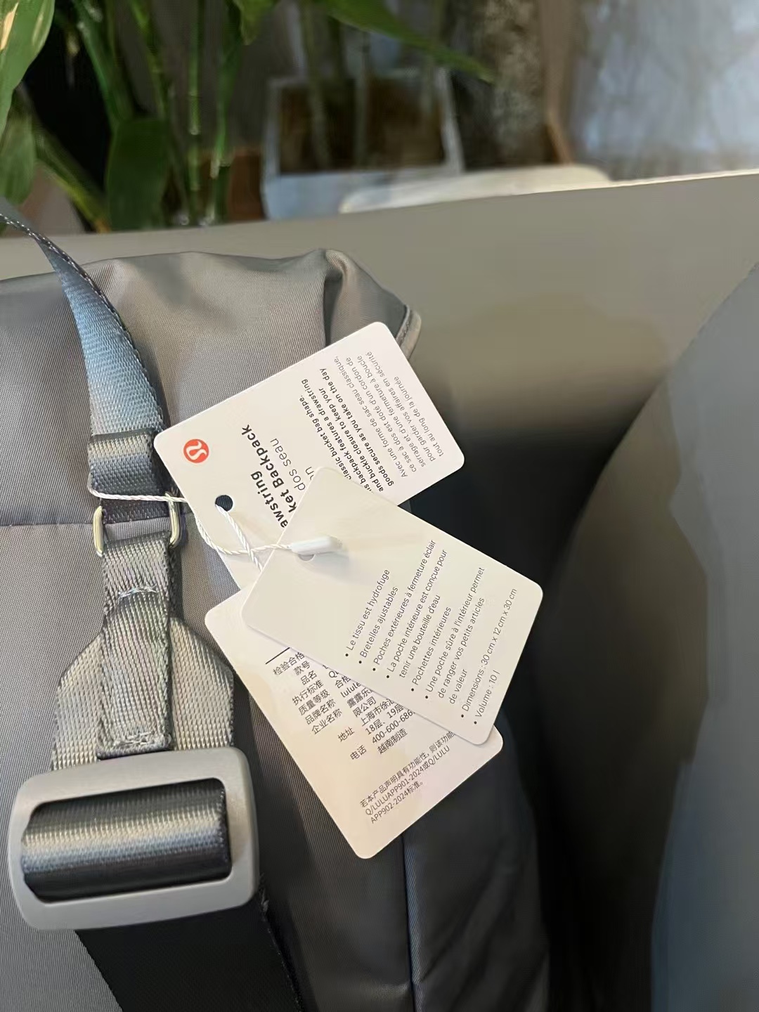 lululemon Wunderlust Drawstring Bucket Backpack - Comprehensive 4