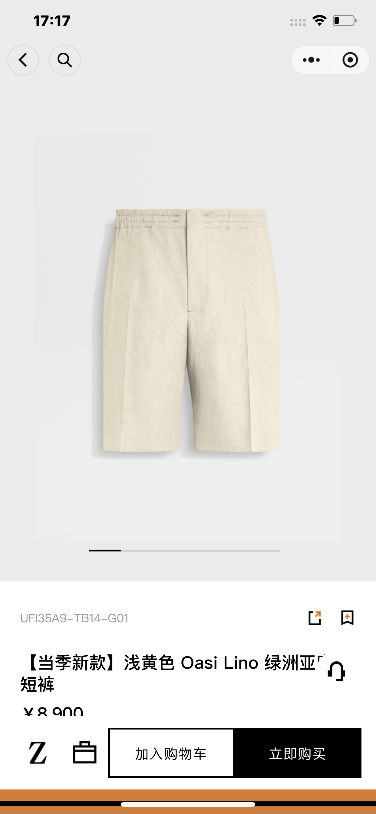 NO:451560,Main recommendation Official website synchronization, alexander wang19860909主推 官网同步,,alexander wang,Men's clothing