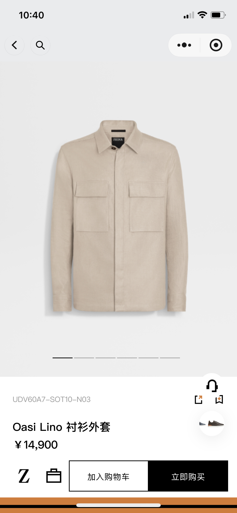 NO:521013,Main recommendation Official website synchronization, alexander wang19860909主推 官网同步,,alexander wang,Men's clothing