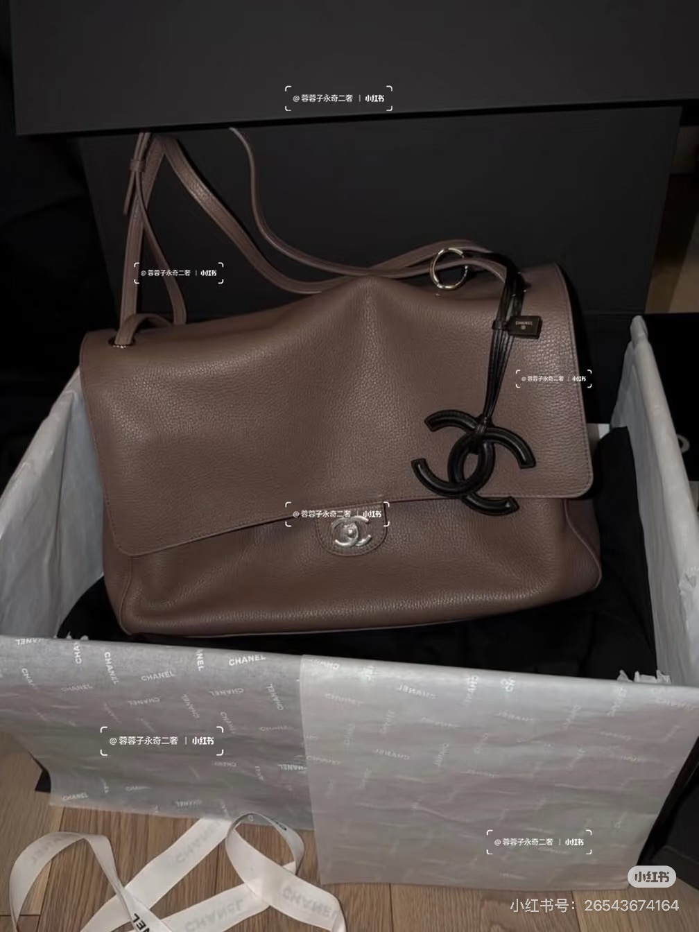 Bolsa Chanel — photo 7