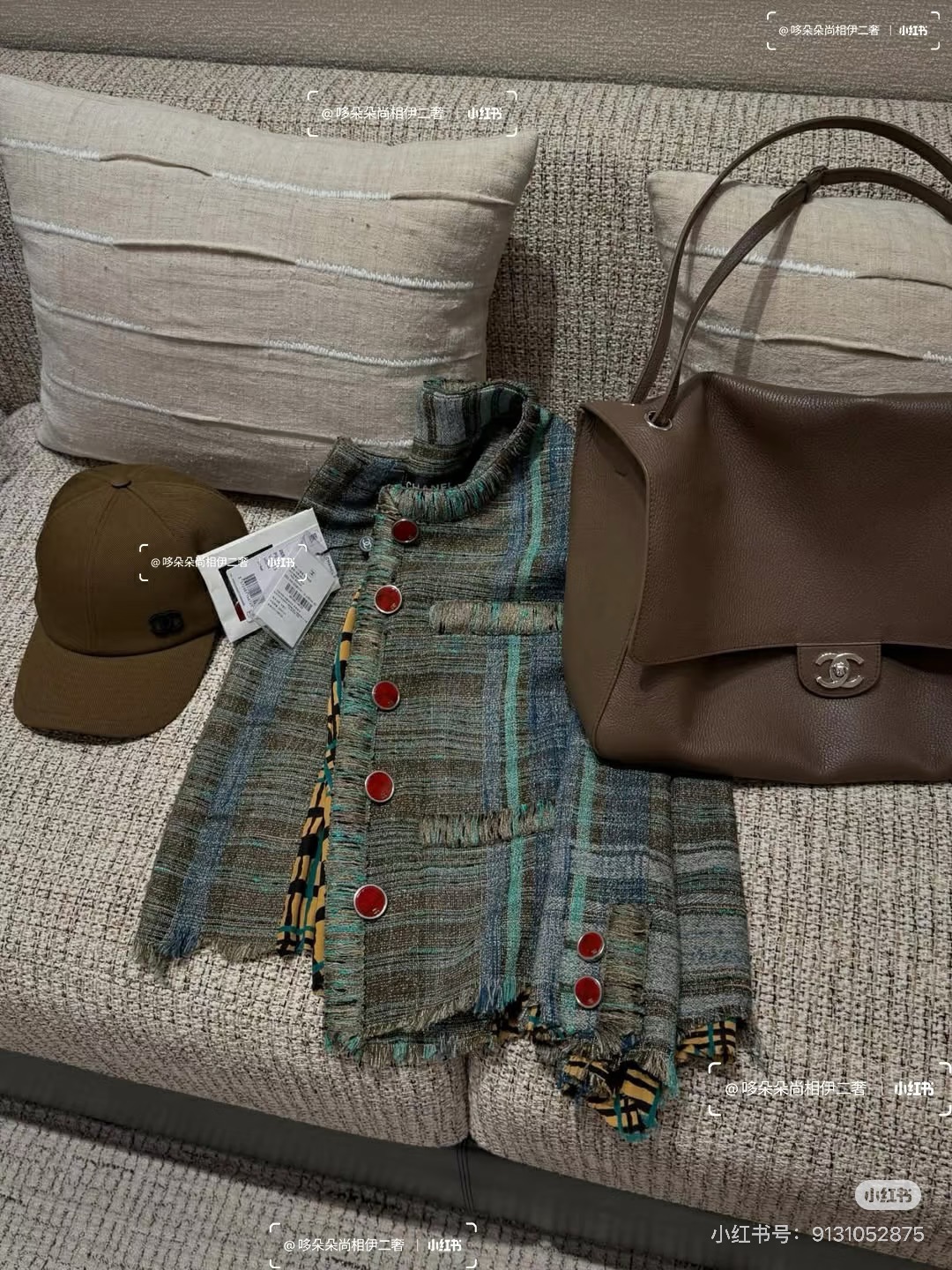 Bolsa Chanel — photo 6