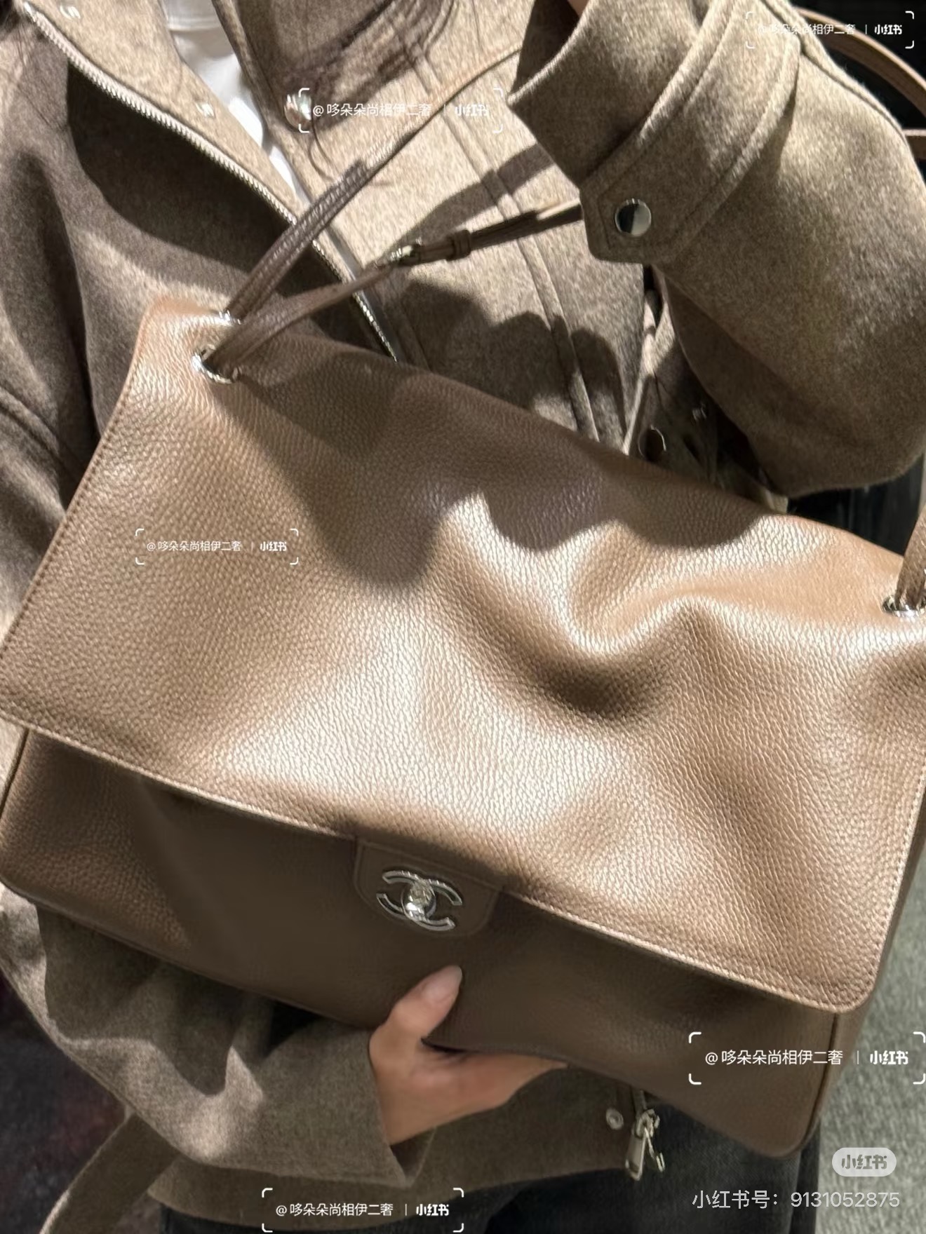 Bolsa Chanel — photo 5
