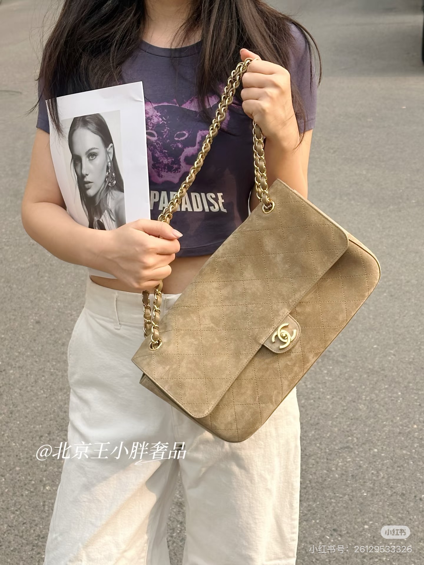 Chanel-Tasche — photo 5